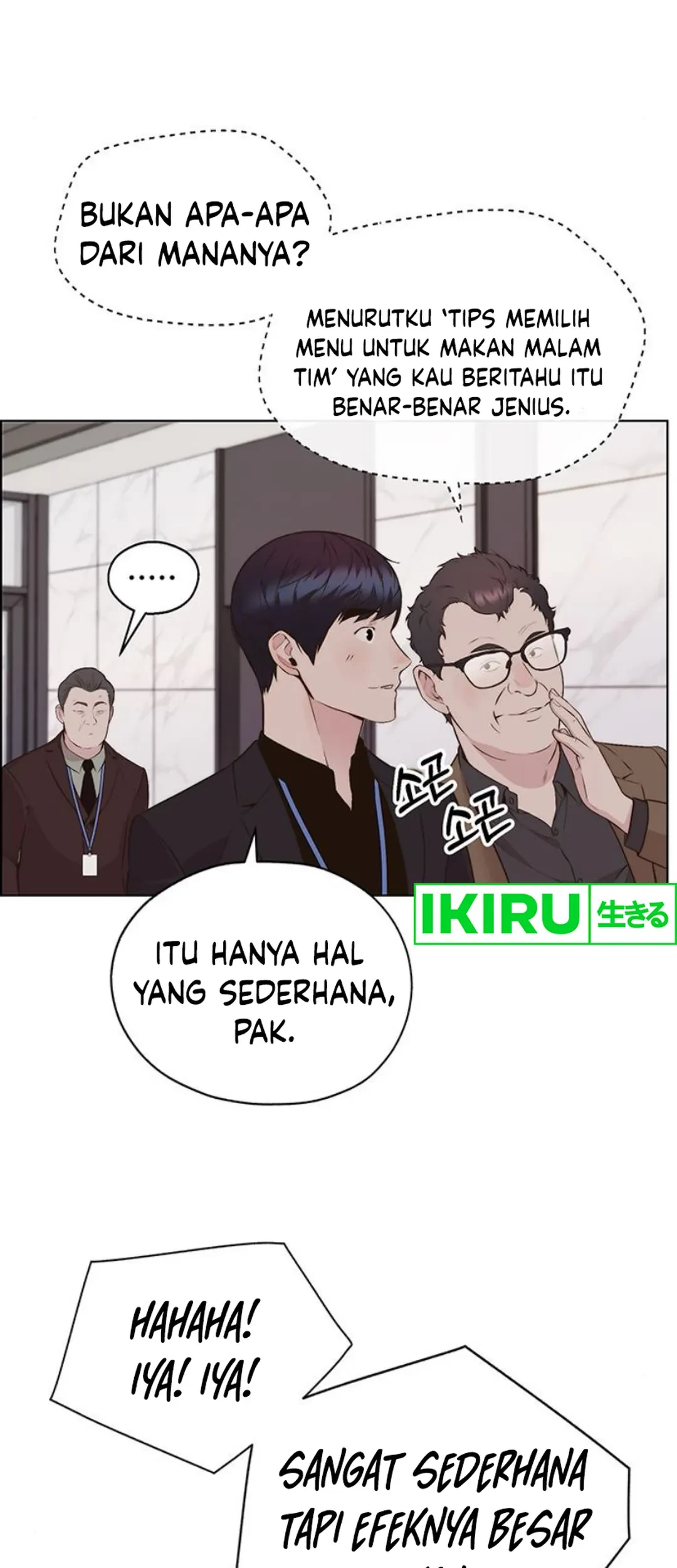 The Man   Chapter 212 Gambar 42