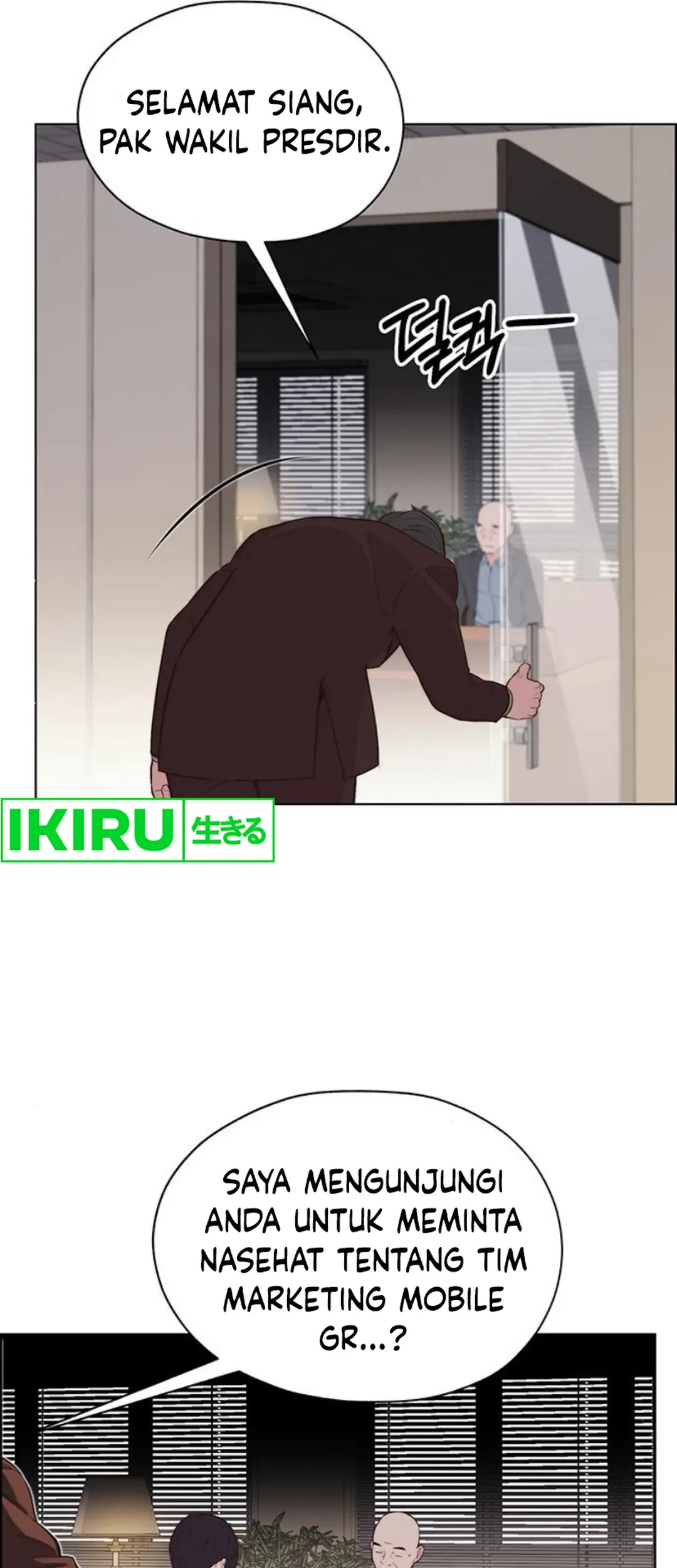 The Man   Chapter 212 Gambar 46