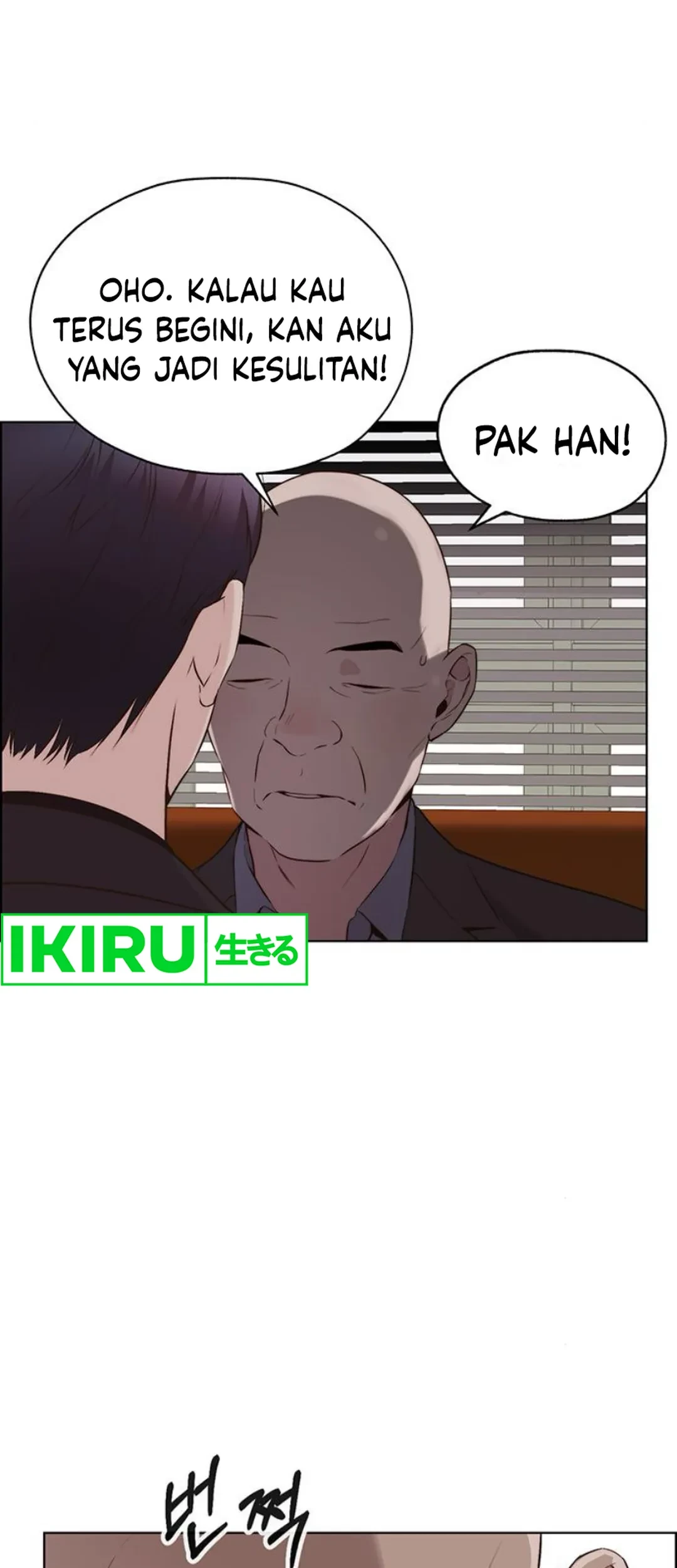 The Man   Chapter 212 Gambar 50