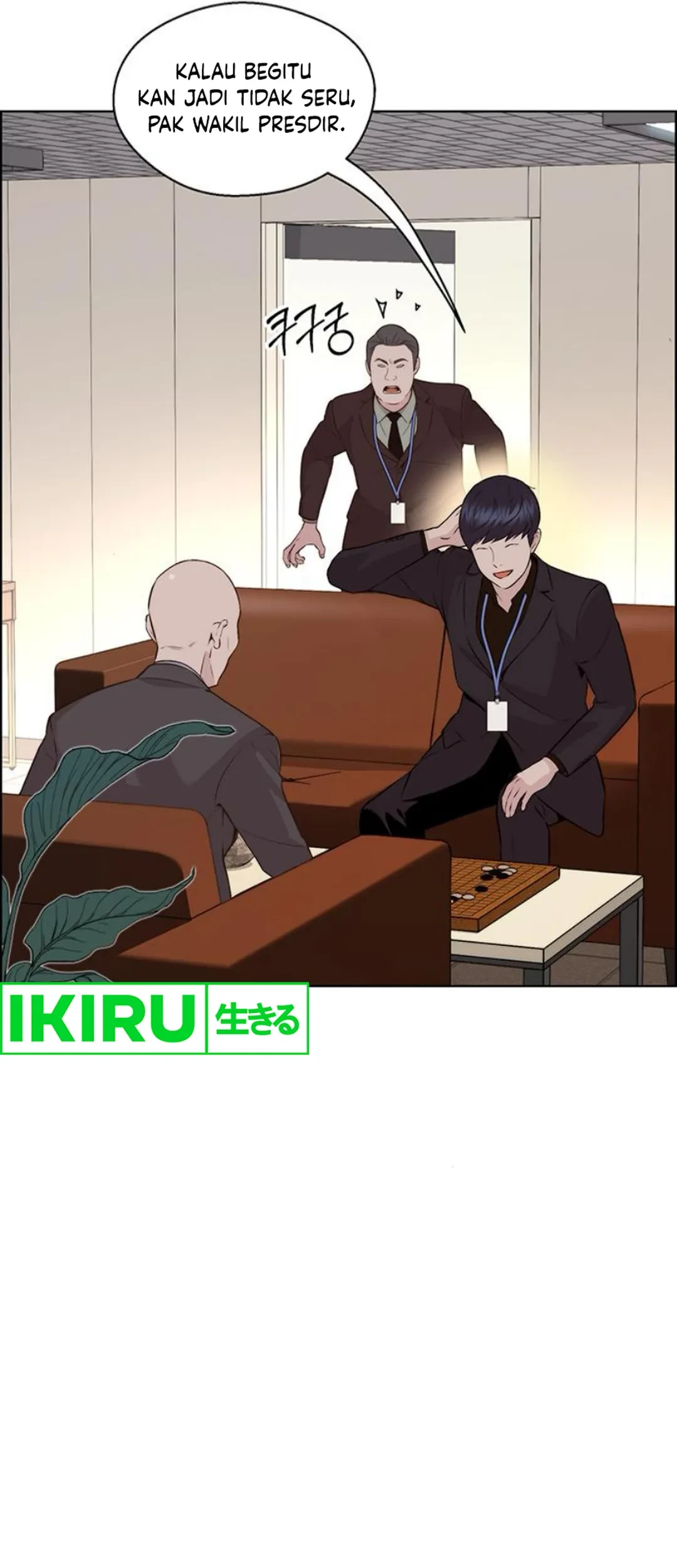 The Man   Chapter 212 Gambar 52