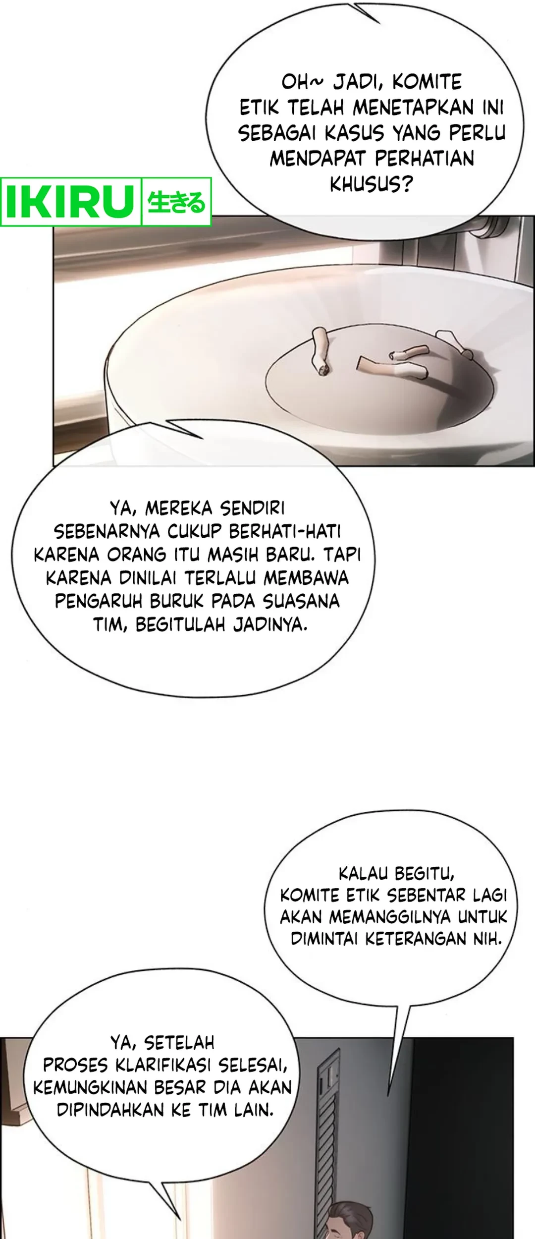 The Man   Chapter 212 Gambar 56