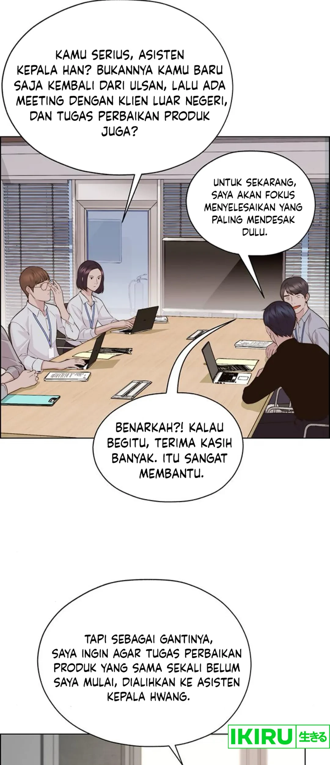 The Man   Chapter 212 Gambar 66