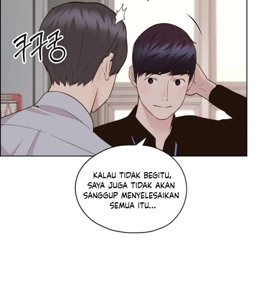 The Man   Chapter 212 Gambar 67