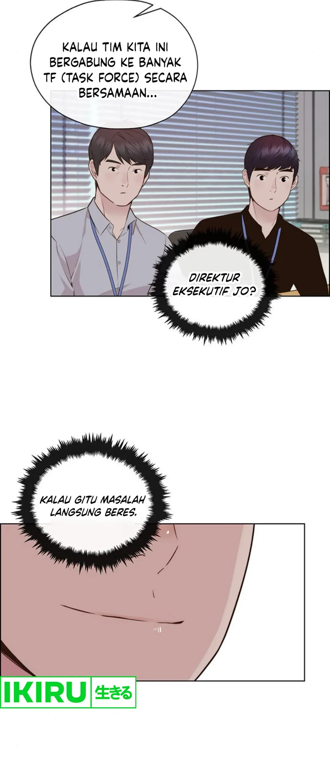 The Man   Chapter 212 Gambar 72