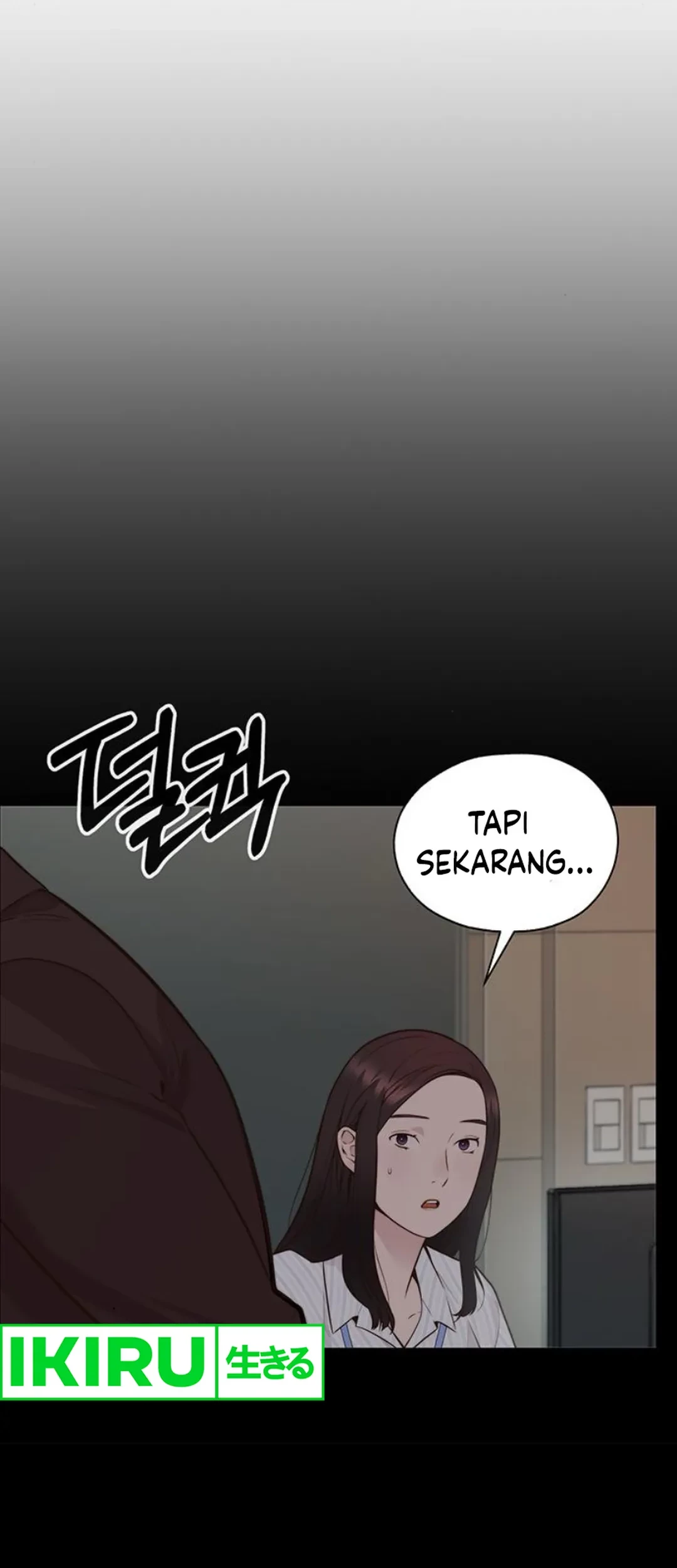 The Man   Chapter 212 Gambar 75
