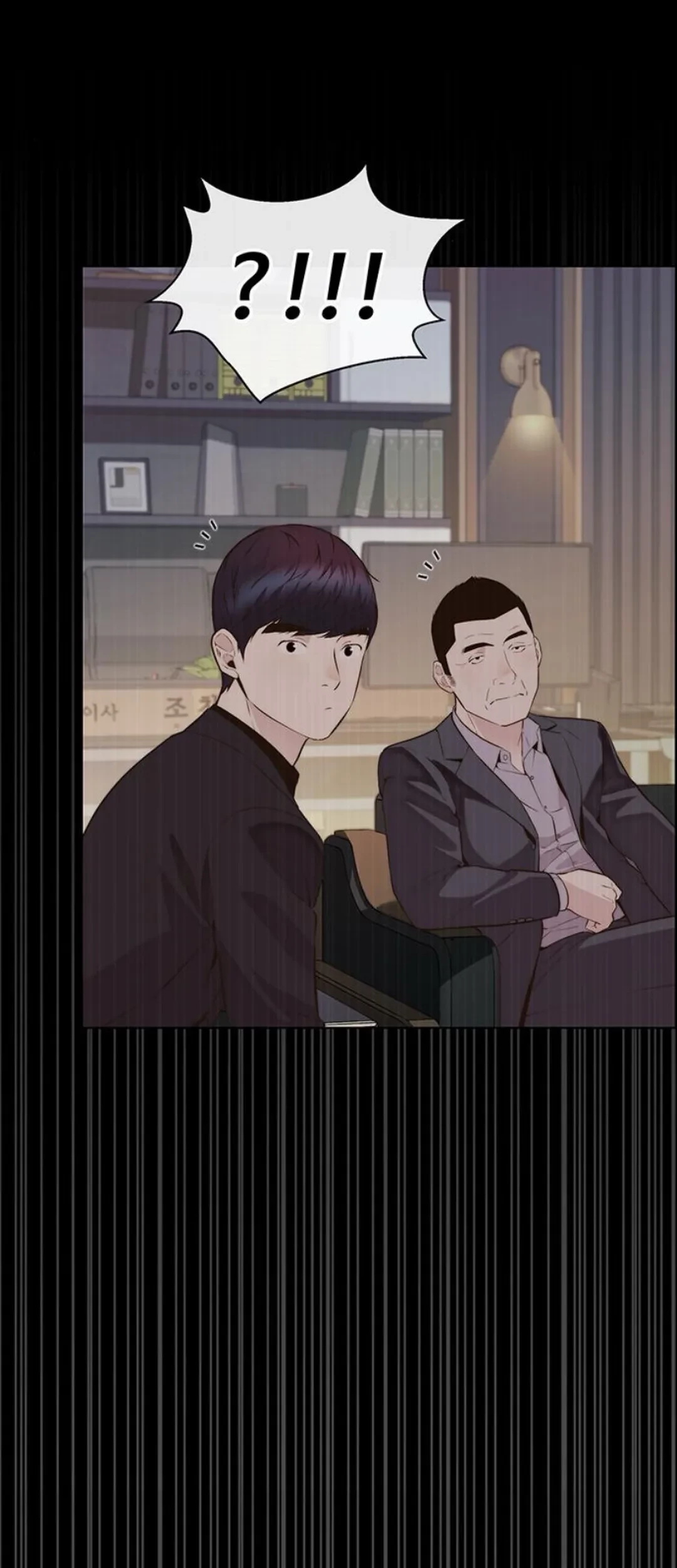 The Man   Chapter 212 Gambar 76