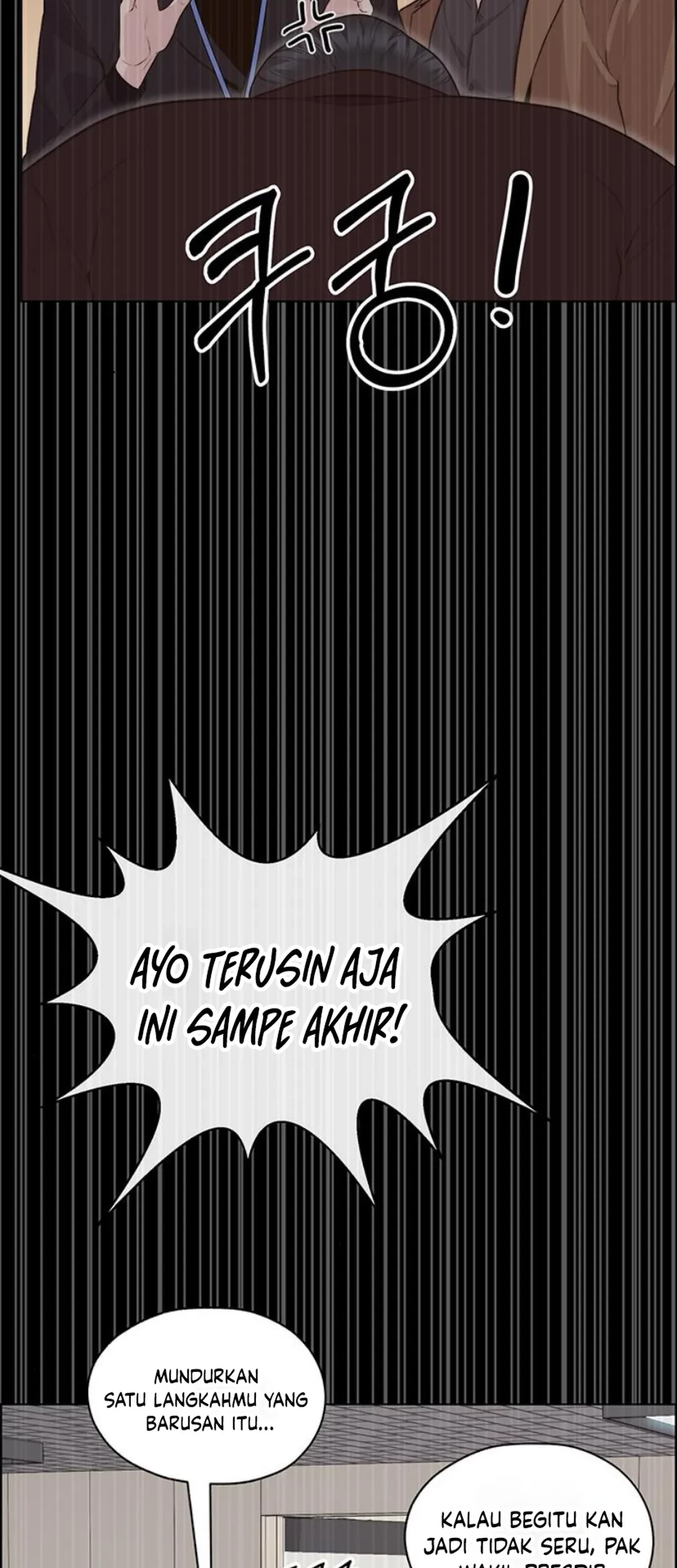 The Man   Chapter 212 Gambar 78