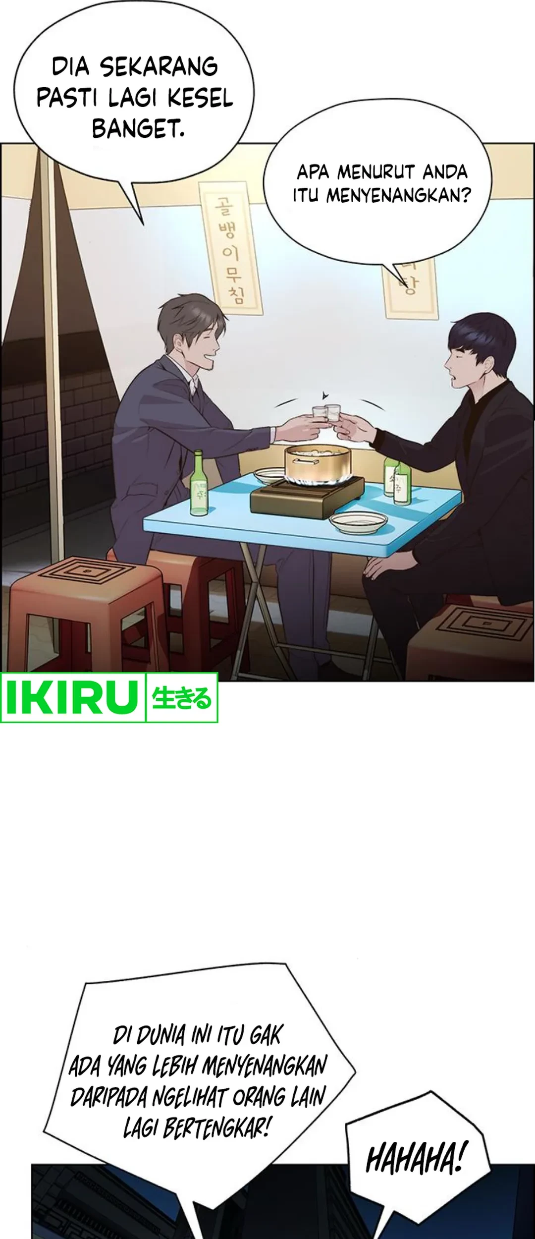 The Man   Chapter 212 Gambar 82