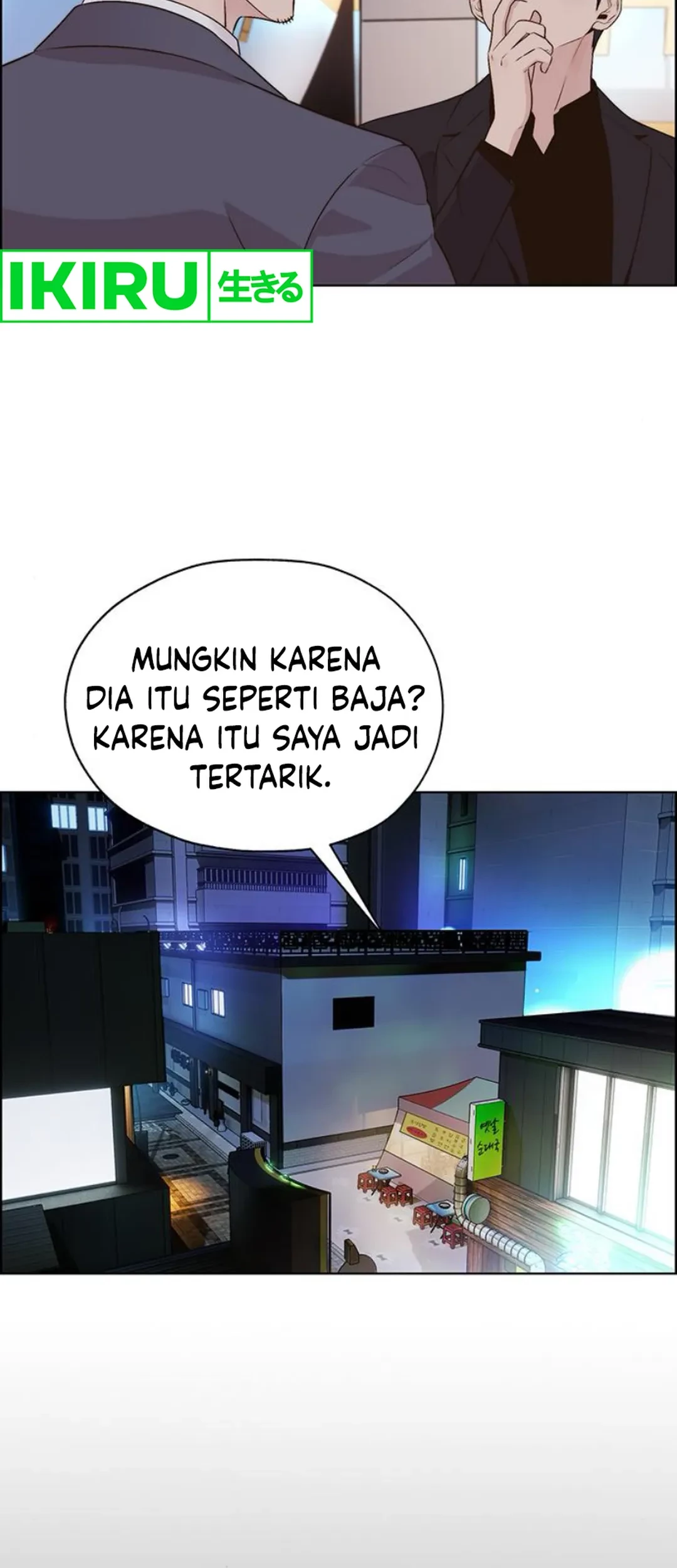 The Man   Chapter 212 Gambar 85
