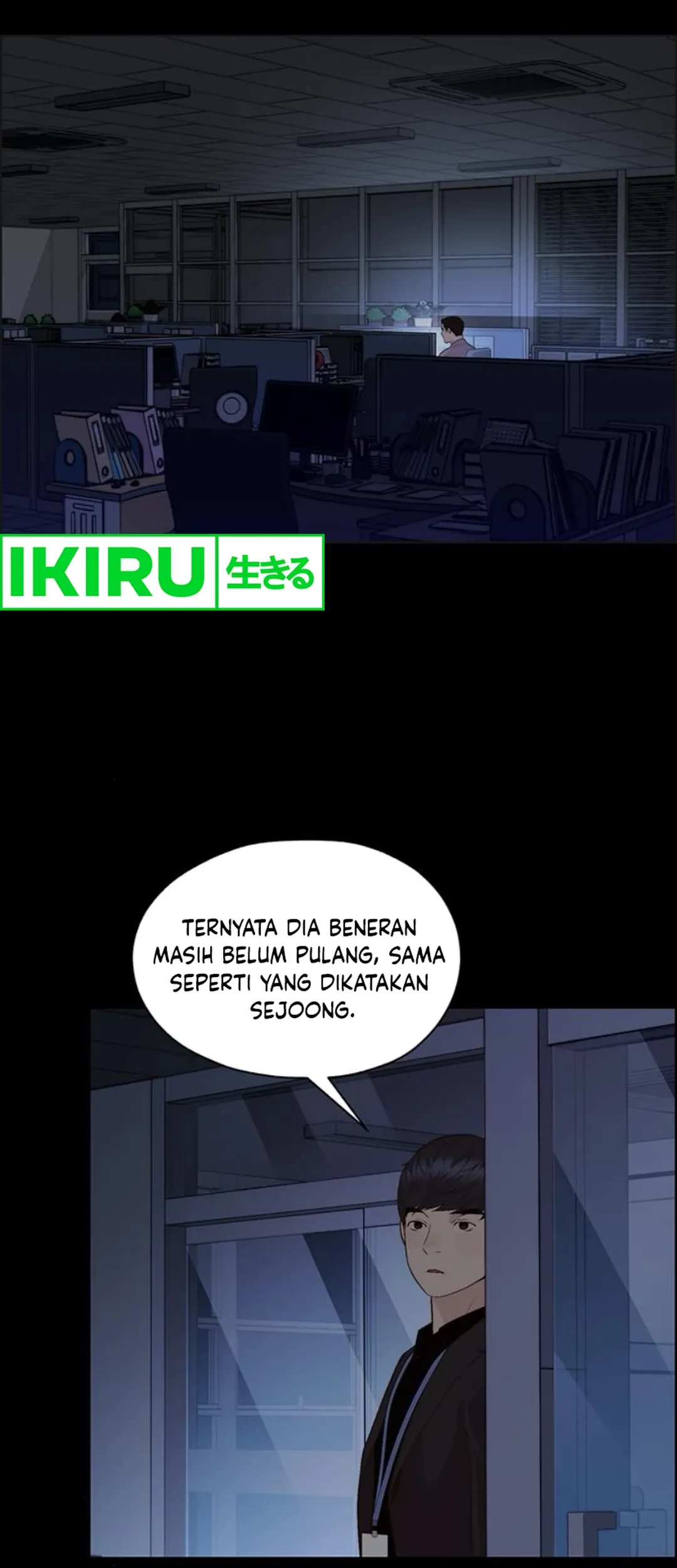 The Man   Chapter 212 Gambar 88