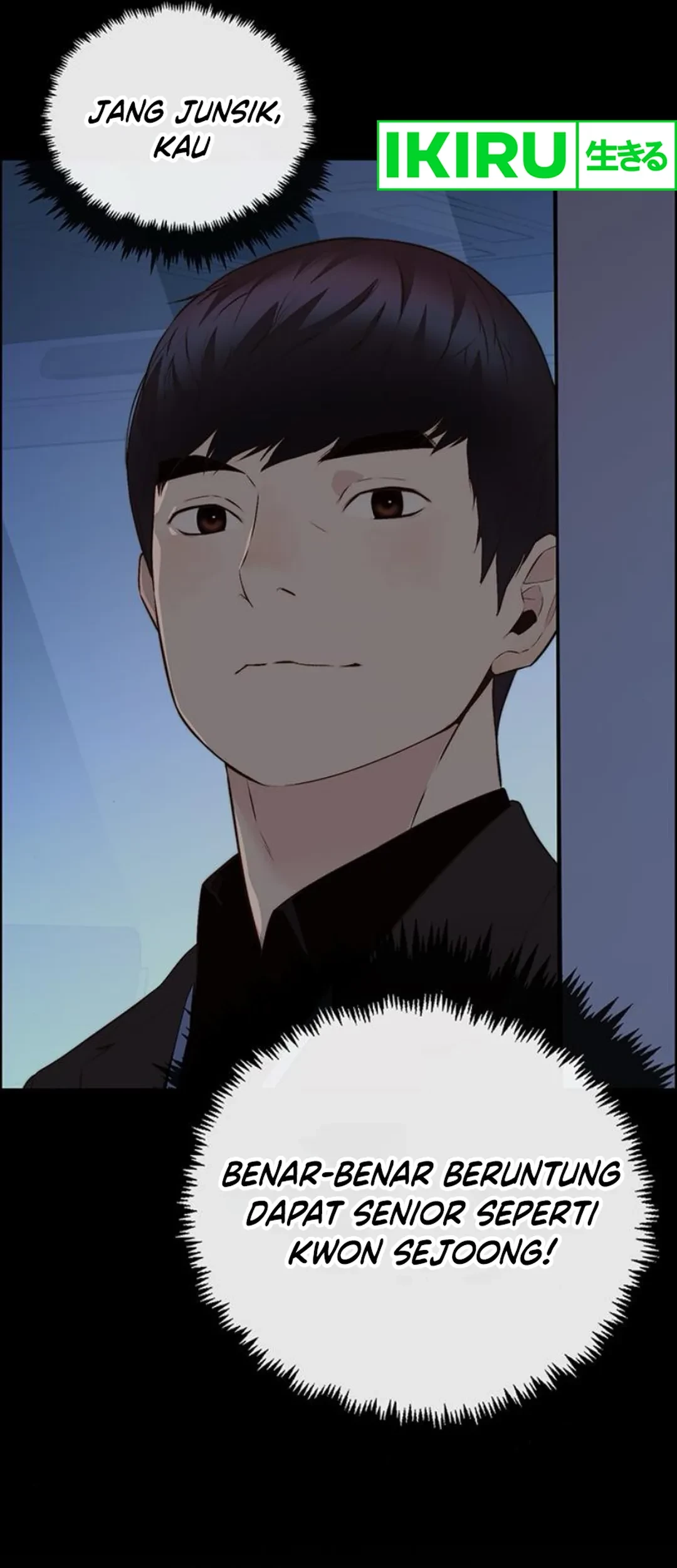 The Man   Chapter 212 Gambar 90