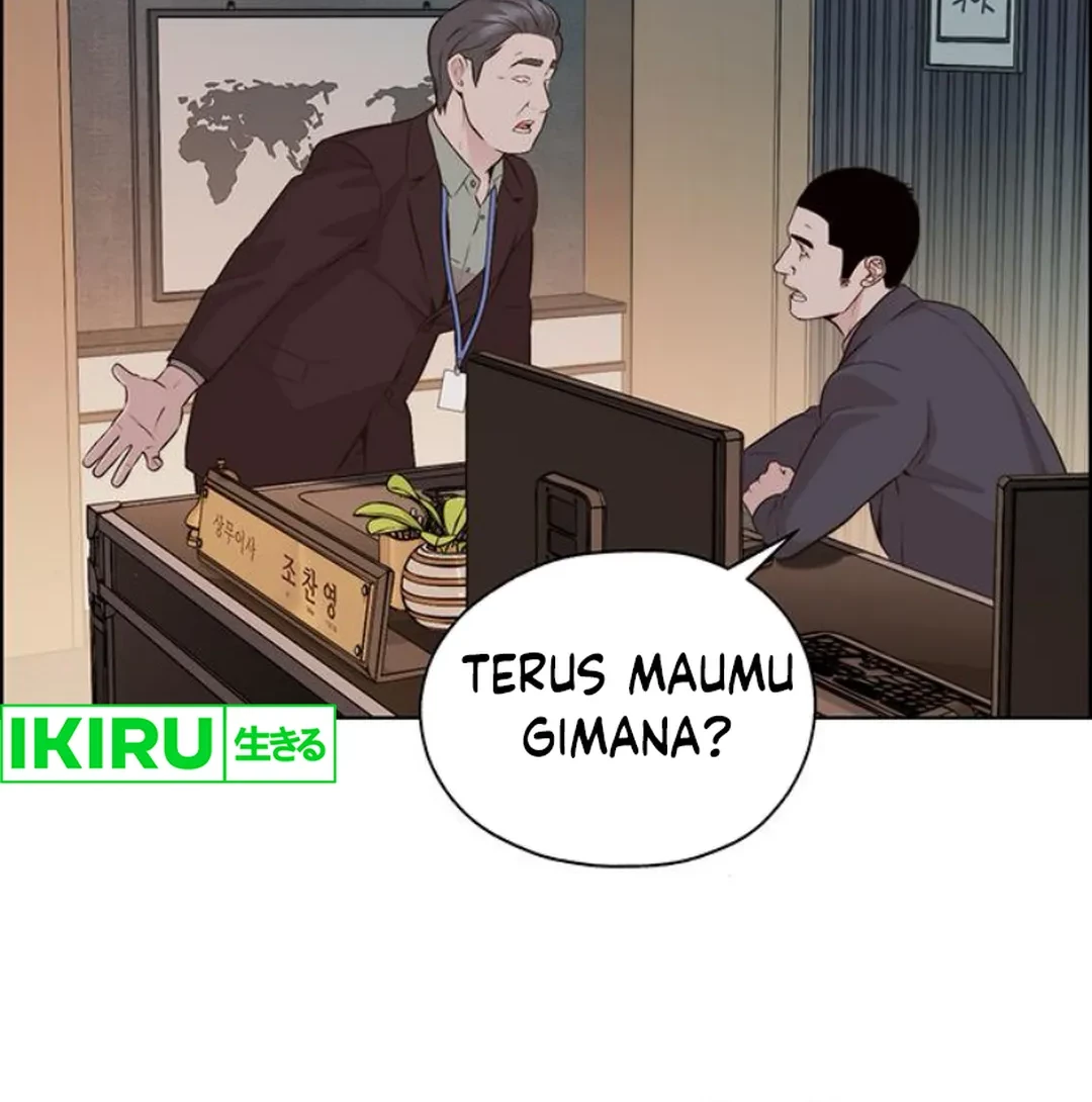 The Man   Chapter 212 Gambar 93
