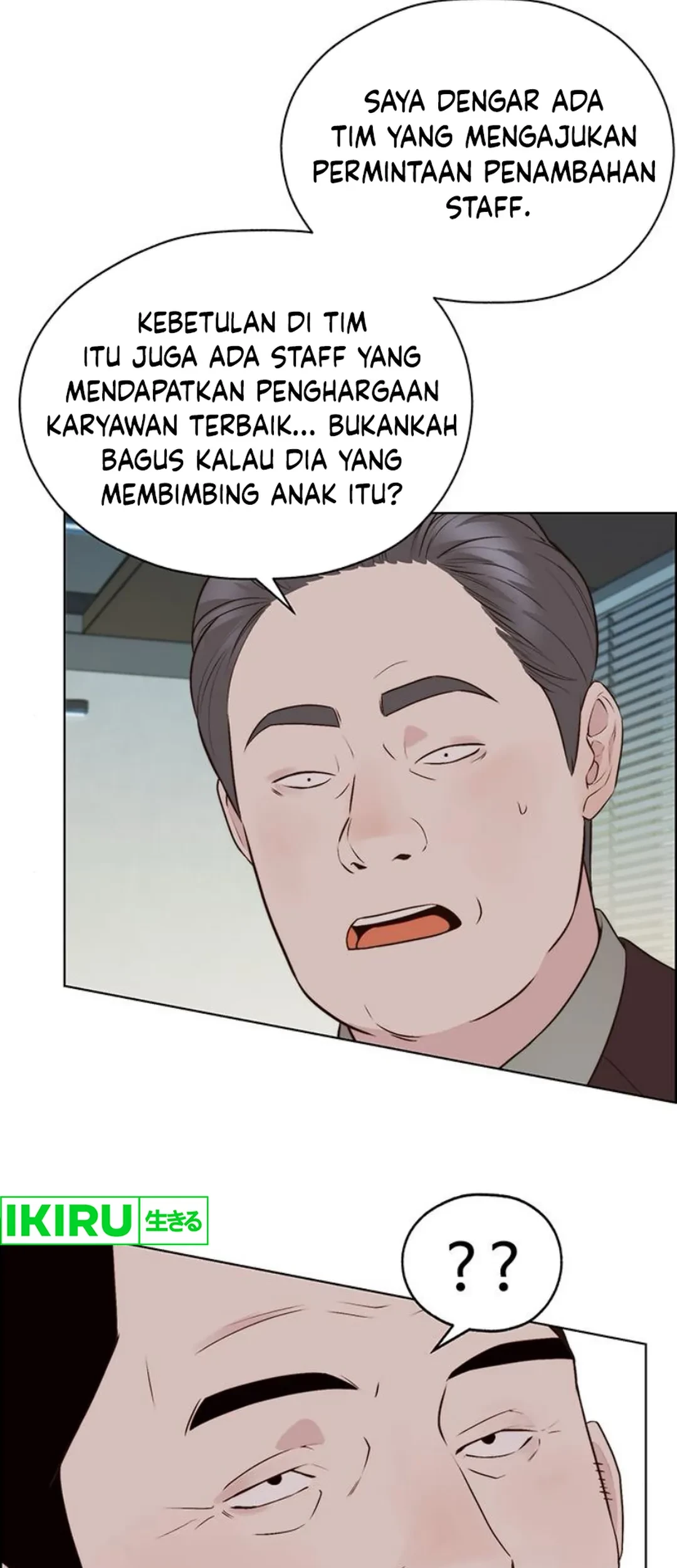 The Man   Chapter 212 Gambar 96