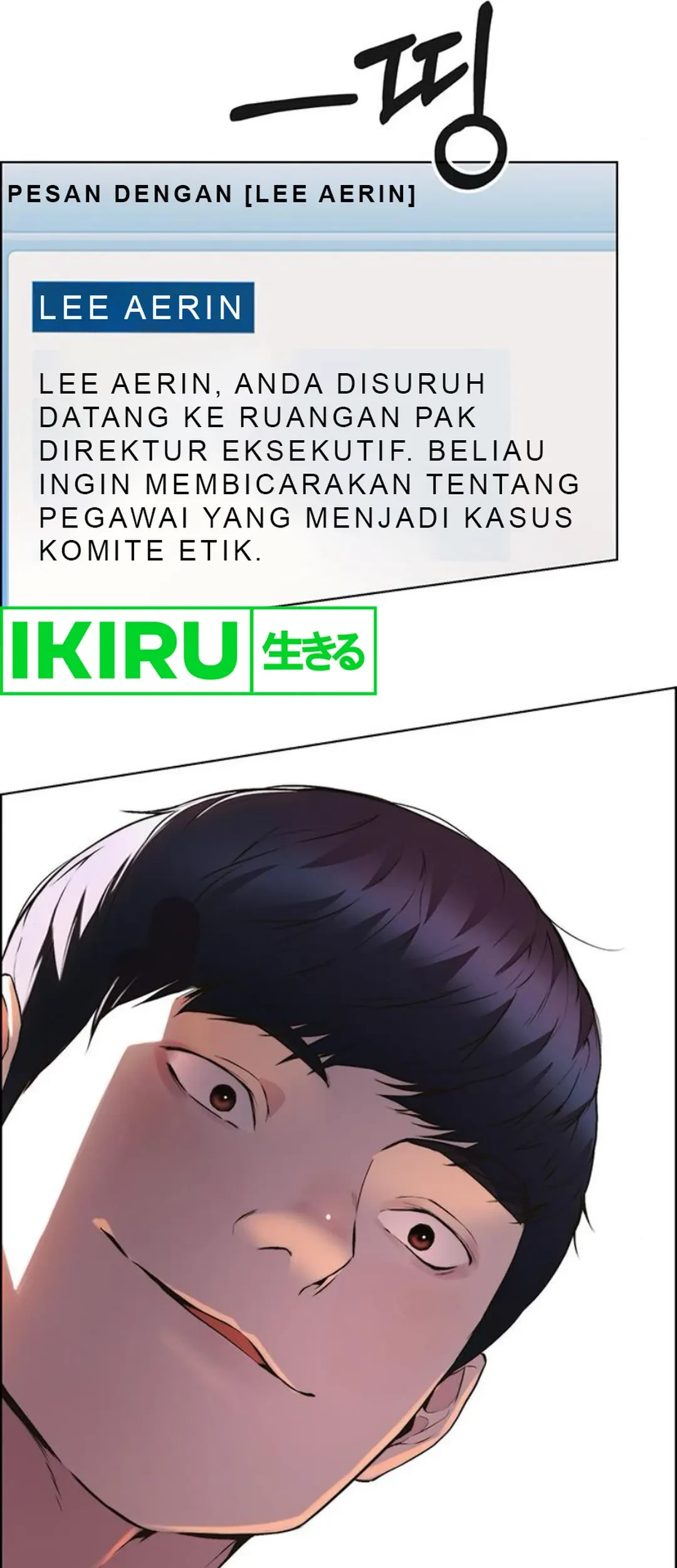 The Man   Chapter 212 Gambar 102
