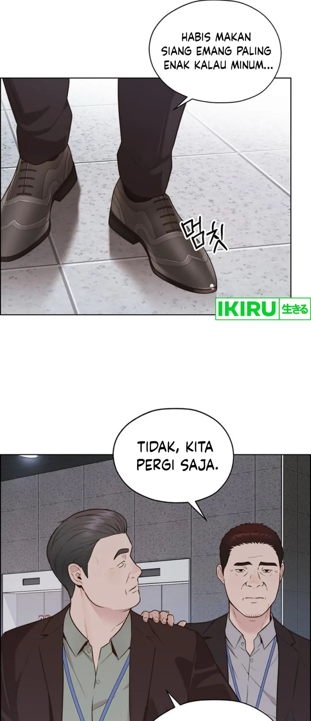 The Man   Chapter 212 Gambar 11