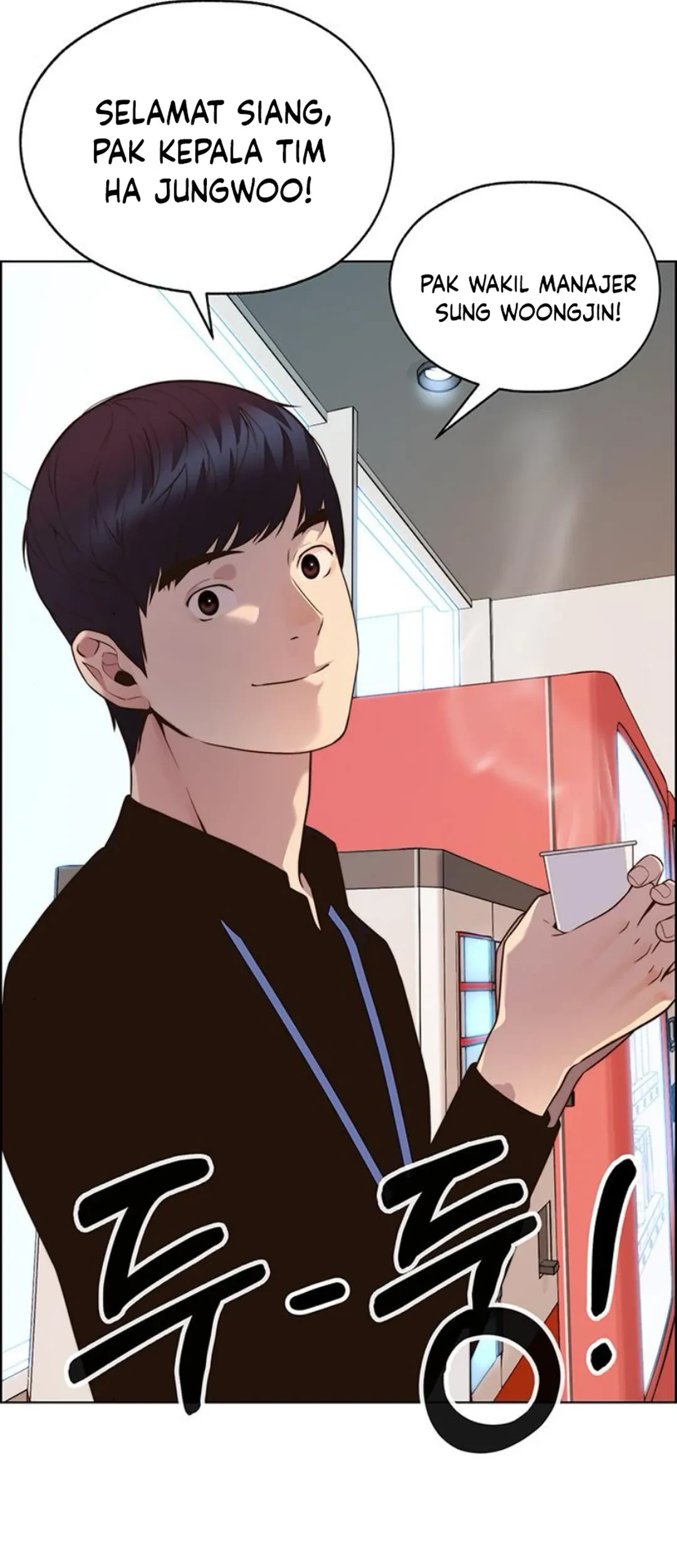 The Man   Chapter 212 Gambar 17