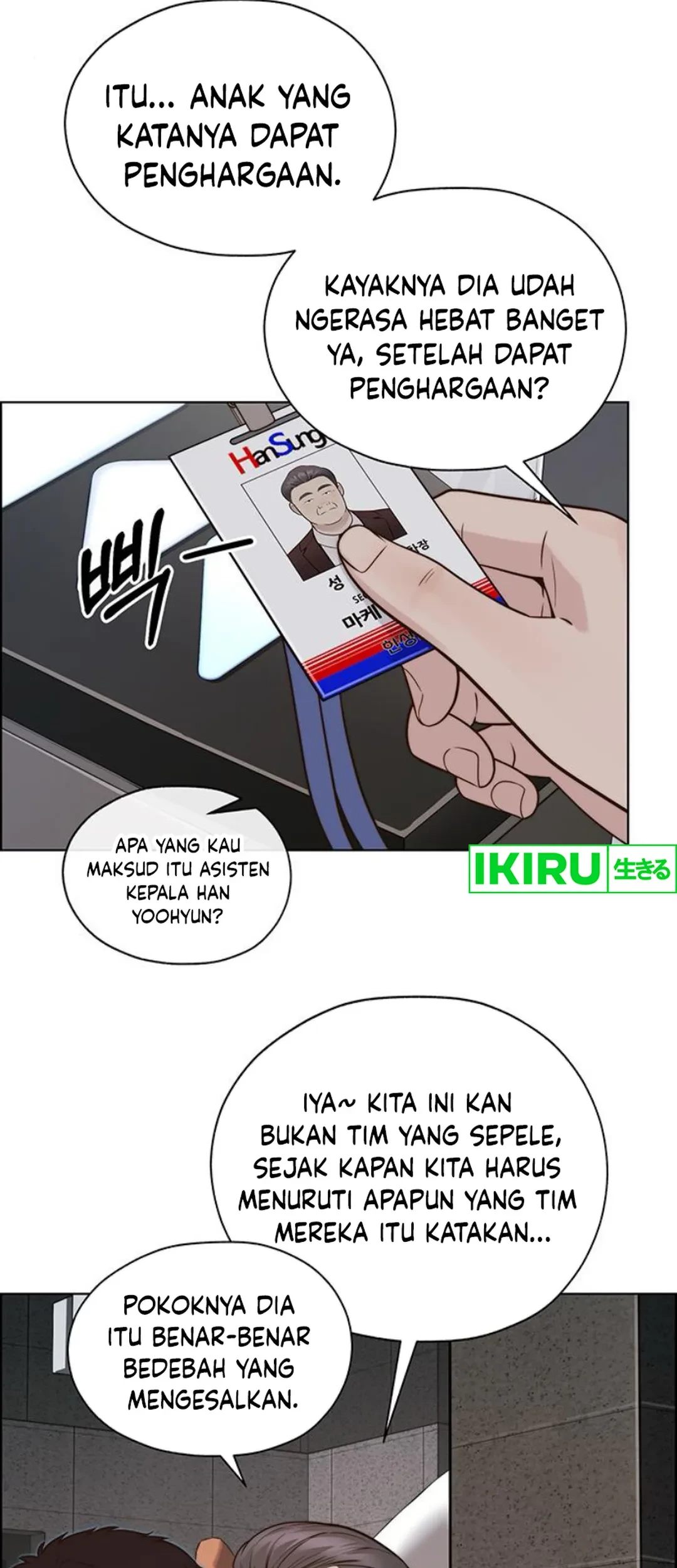 The Man Chapter 212 Gambar 7