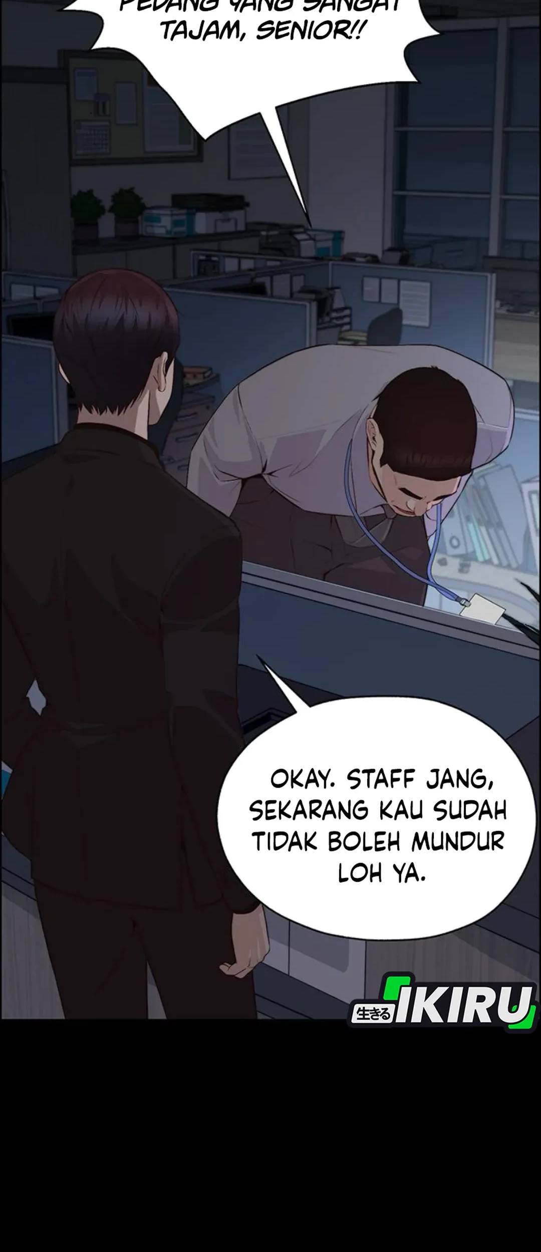 The Man Chapter 213 Gambar 26