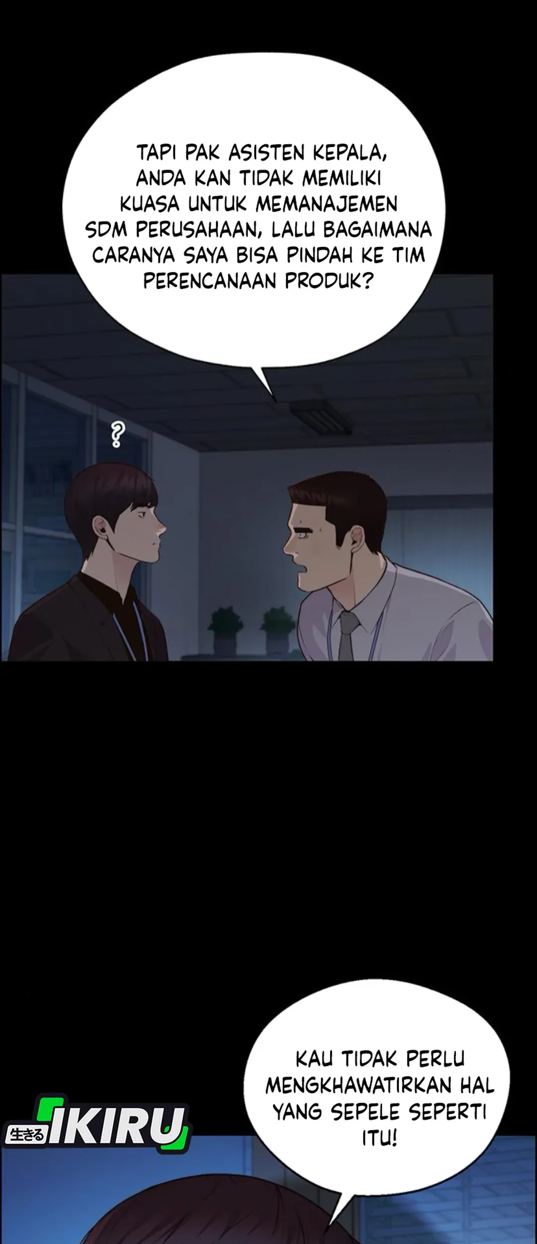 The Man Chapter 213 Gambar 27