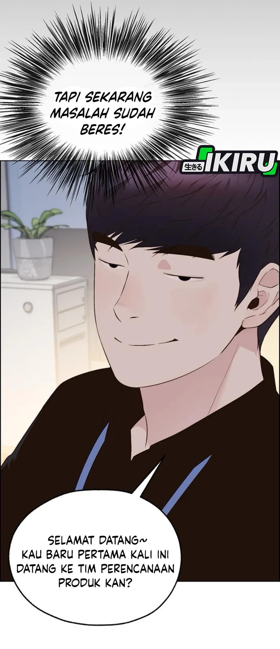 The Man Chapter 213 Gambar 31