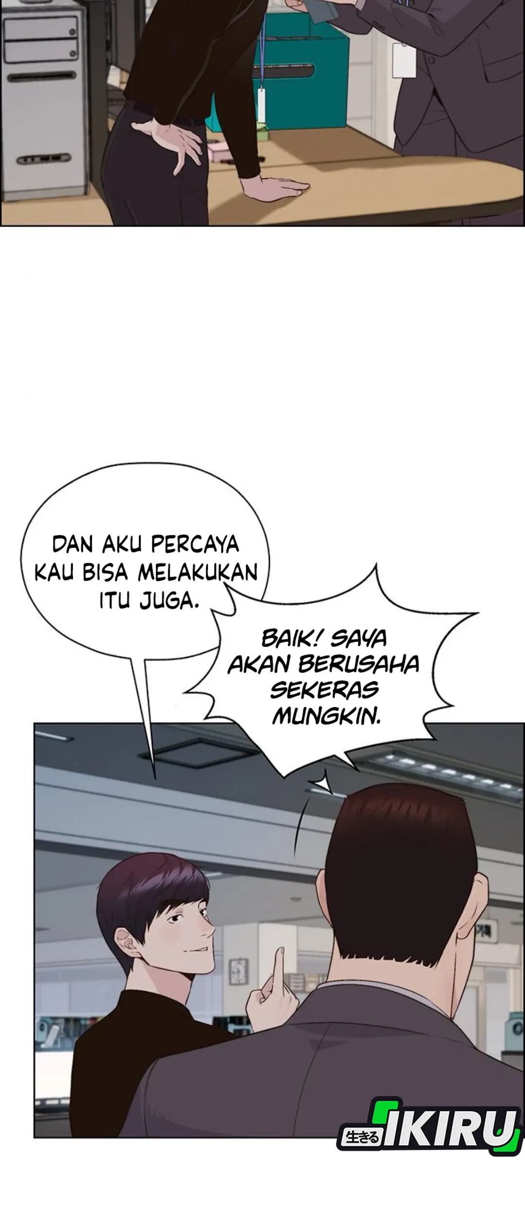 The Man Chapter 213 Gambar 34