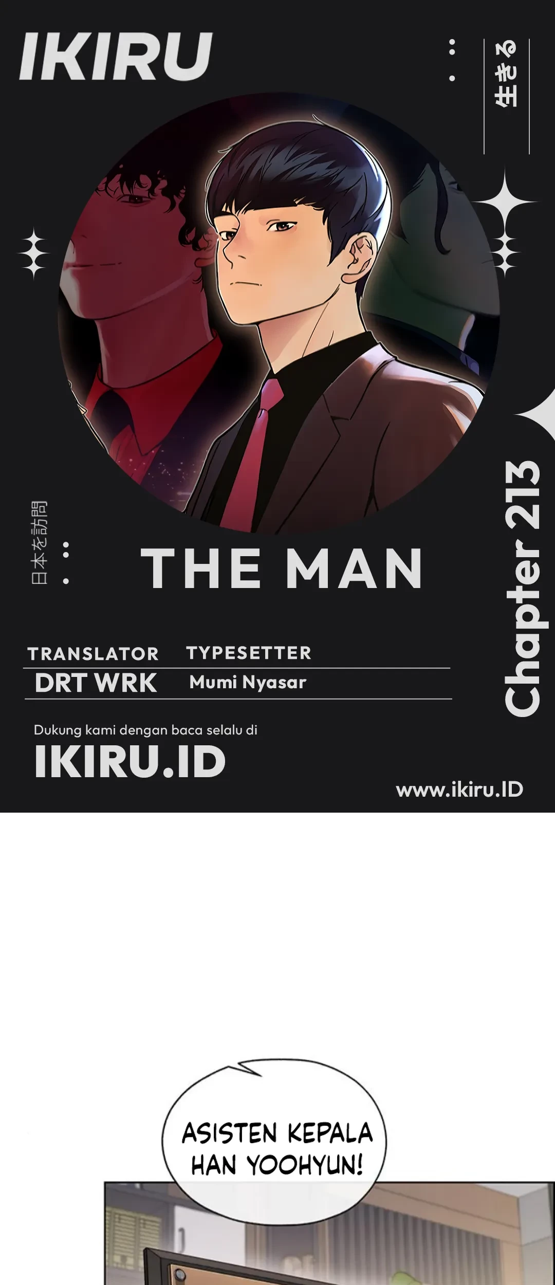 Baca Komik The Man Chapter 213 Gambar 1
