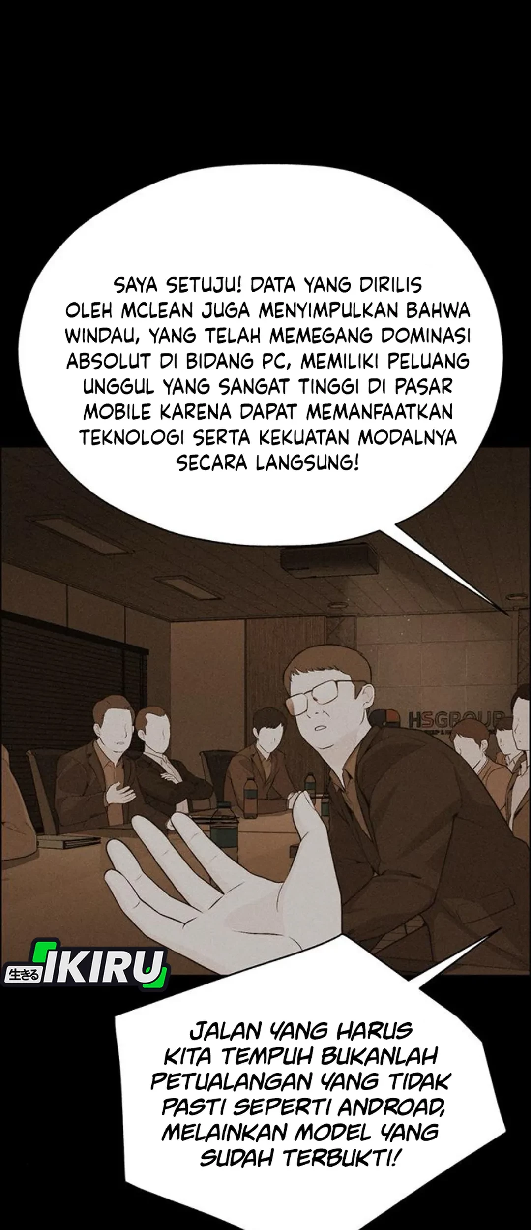 The Man Chapter 213 Gambar 47