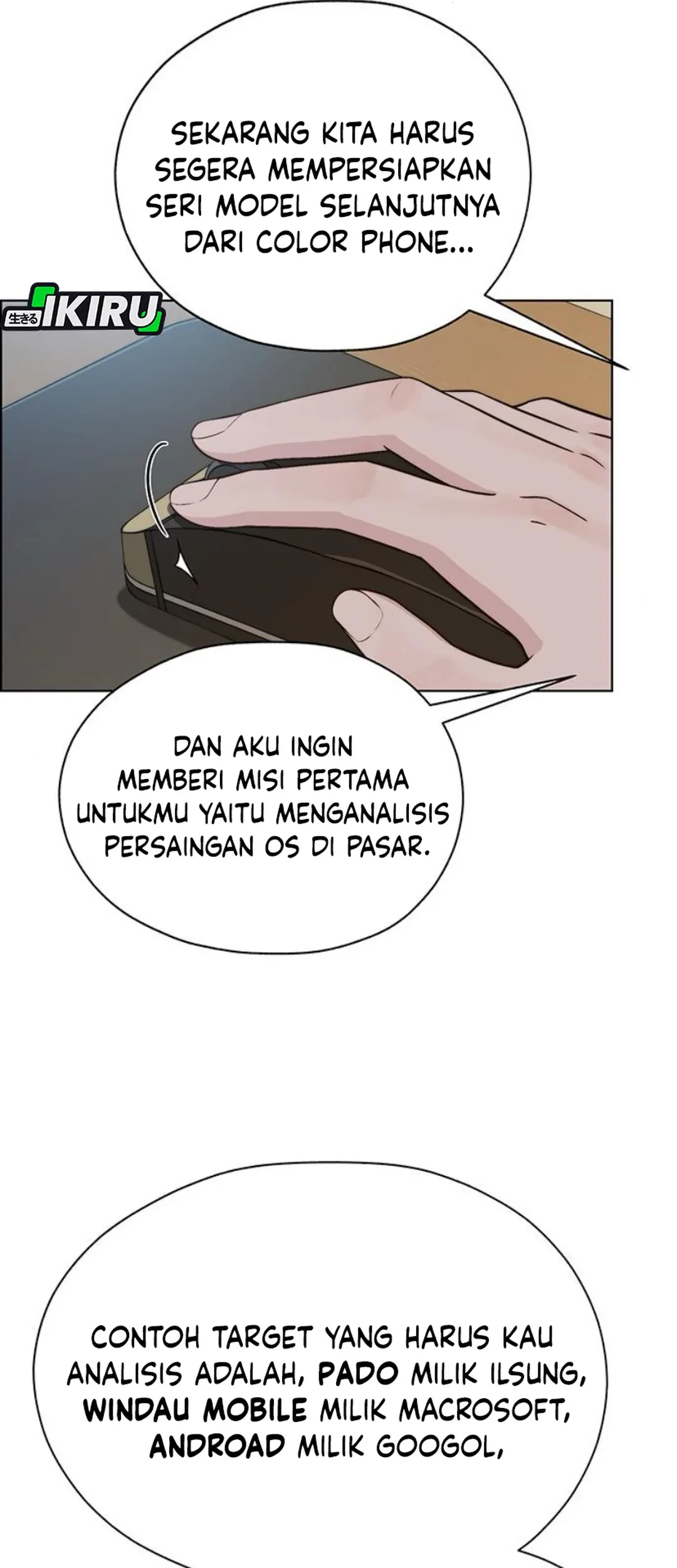 The Man Chapter 213 Gambar 65