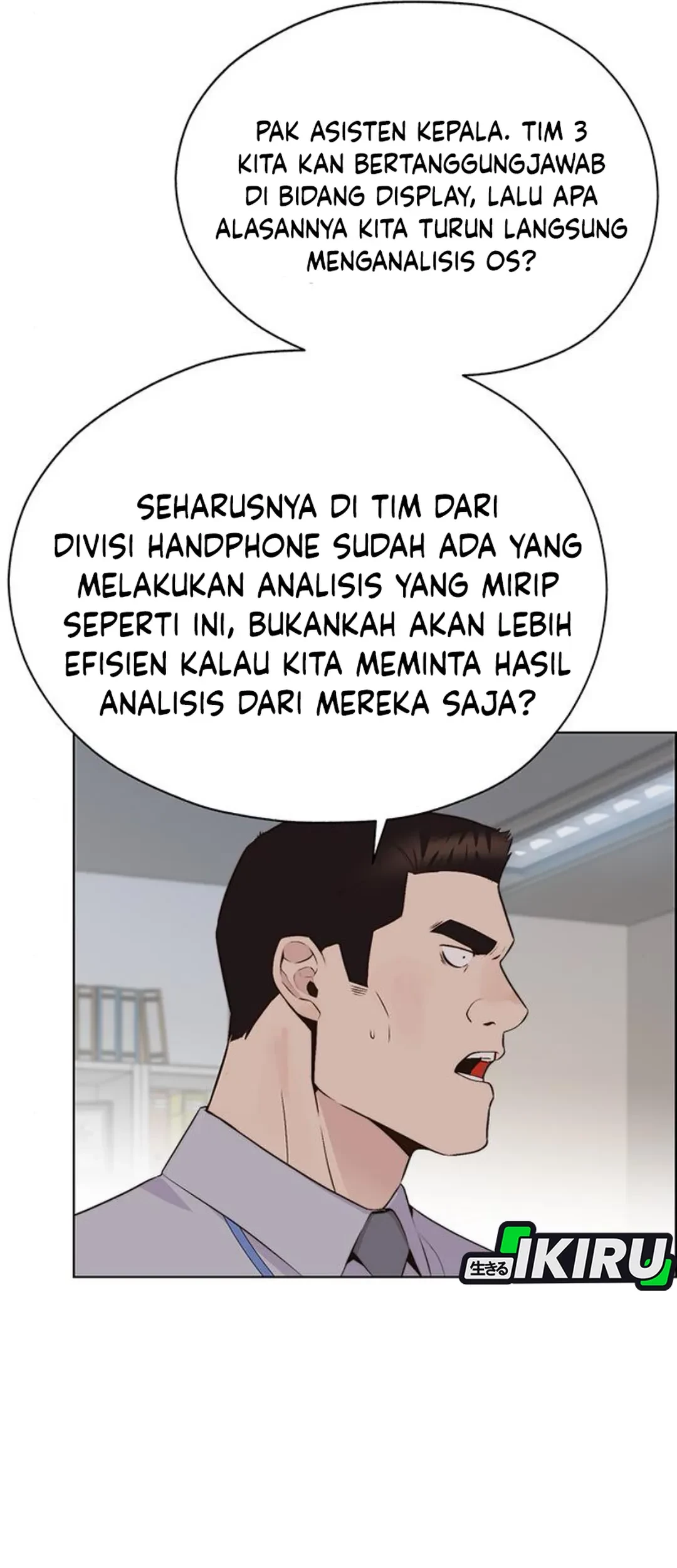 The Man Chapter 213 Gambar 67