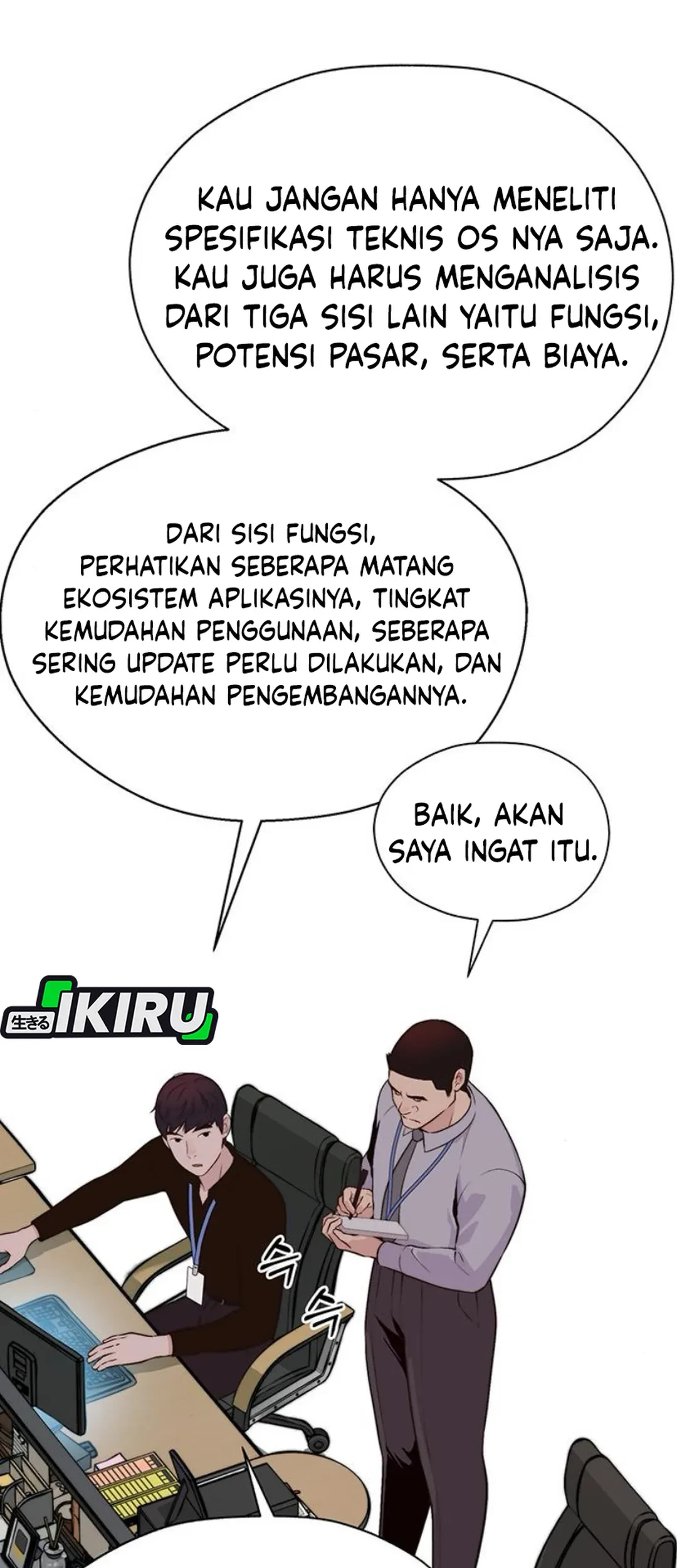 The Man Chapter 213 Gambar 73
