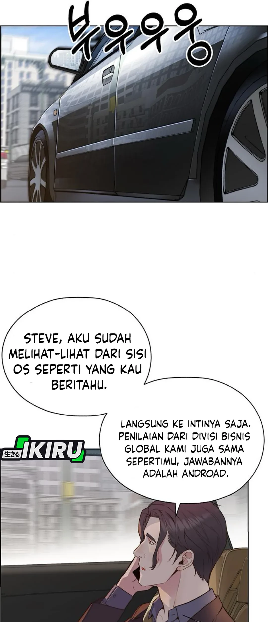 The Man Chapter 213 Gambar 81