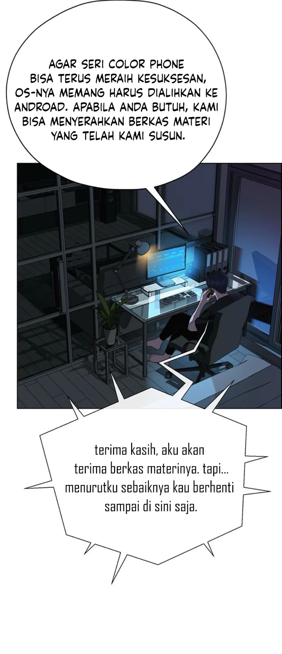 The Man Chapter 213 Gambar 83