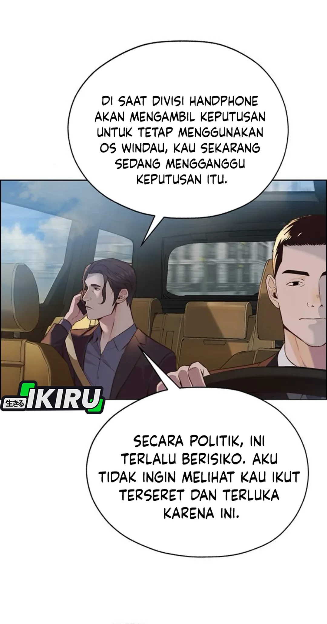 The Man Chapter 213 Gambar 84