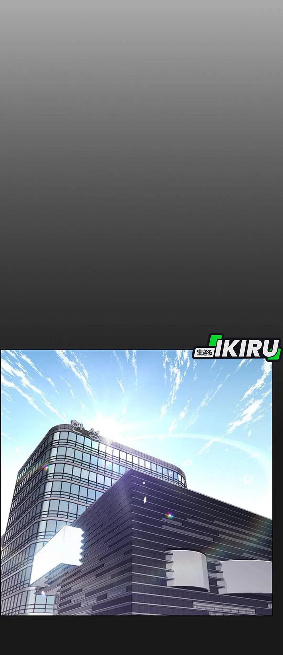 The Man Chapter 213 Gambar 99