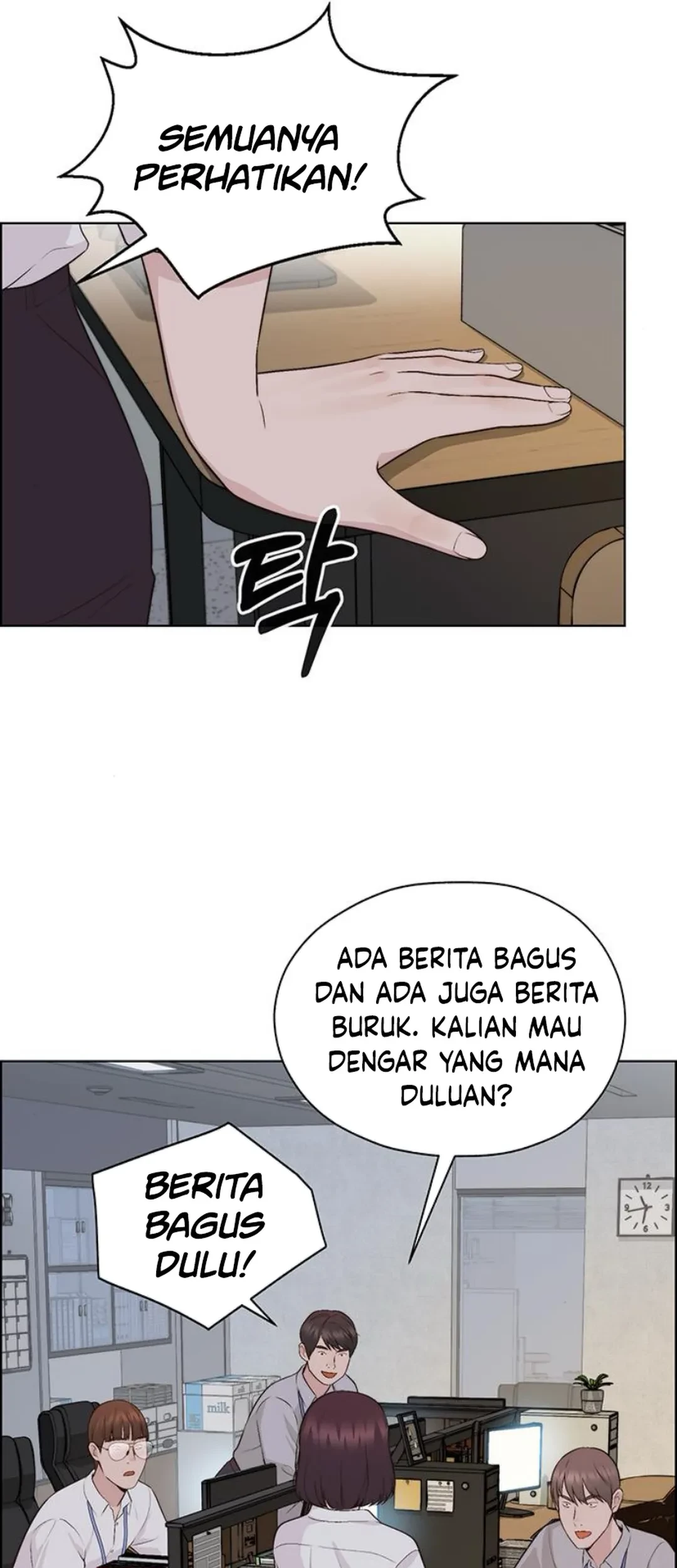 The Man Chapter 213 Gambar 9
