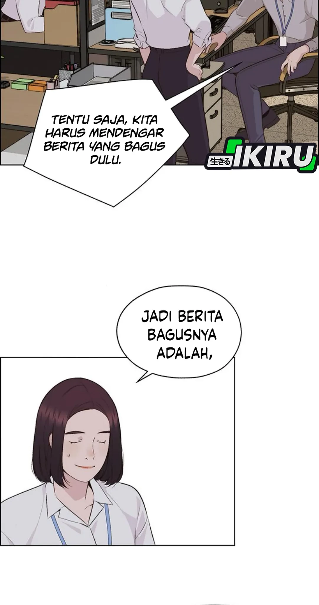 The Man Chapter 213 Gambar 10