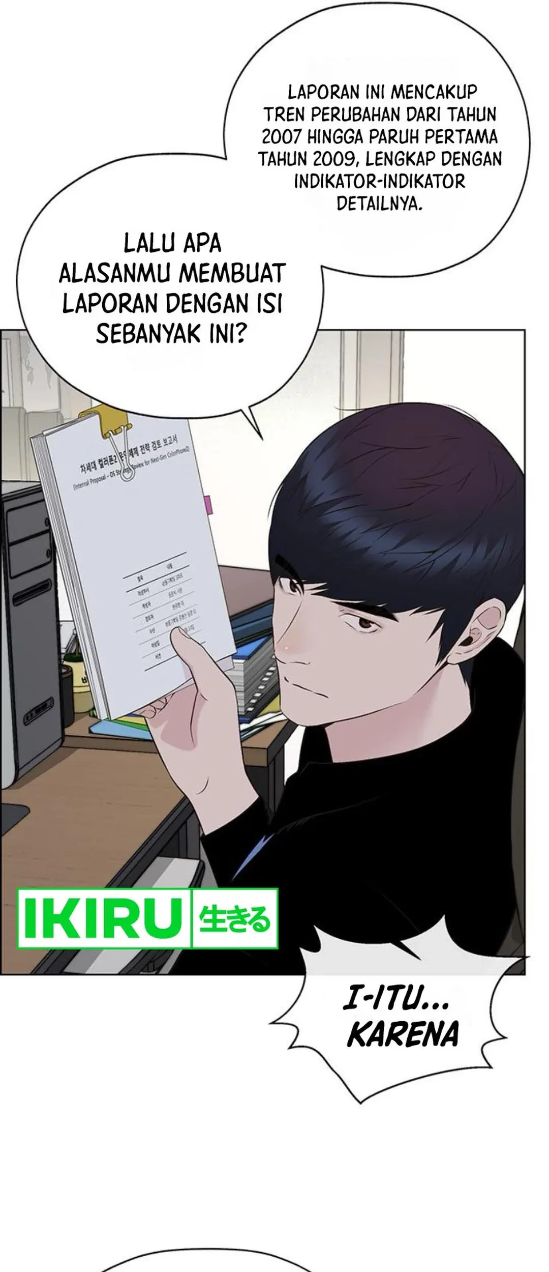 The Man   Chapter 214 Gambar 25
