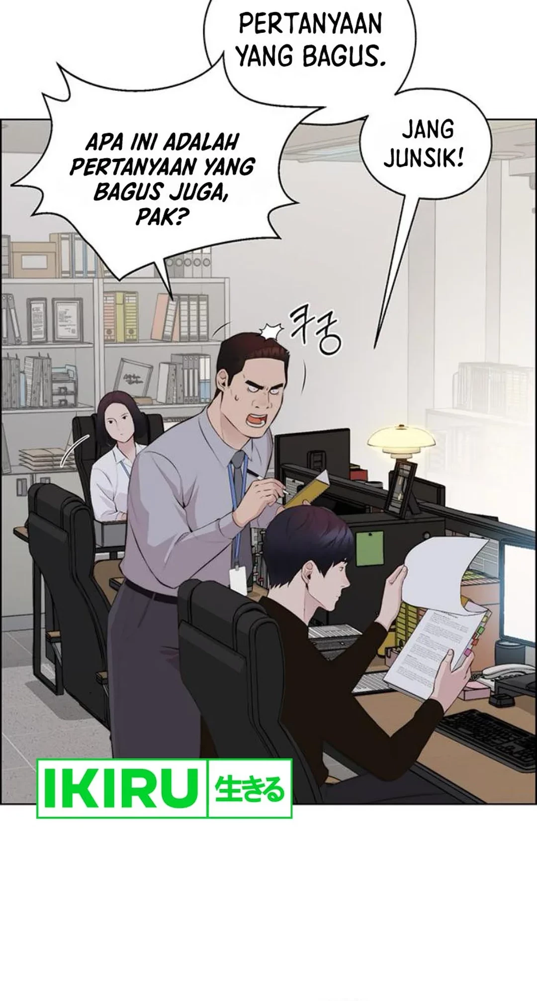 The Man   Chapter 214 Gambar 32