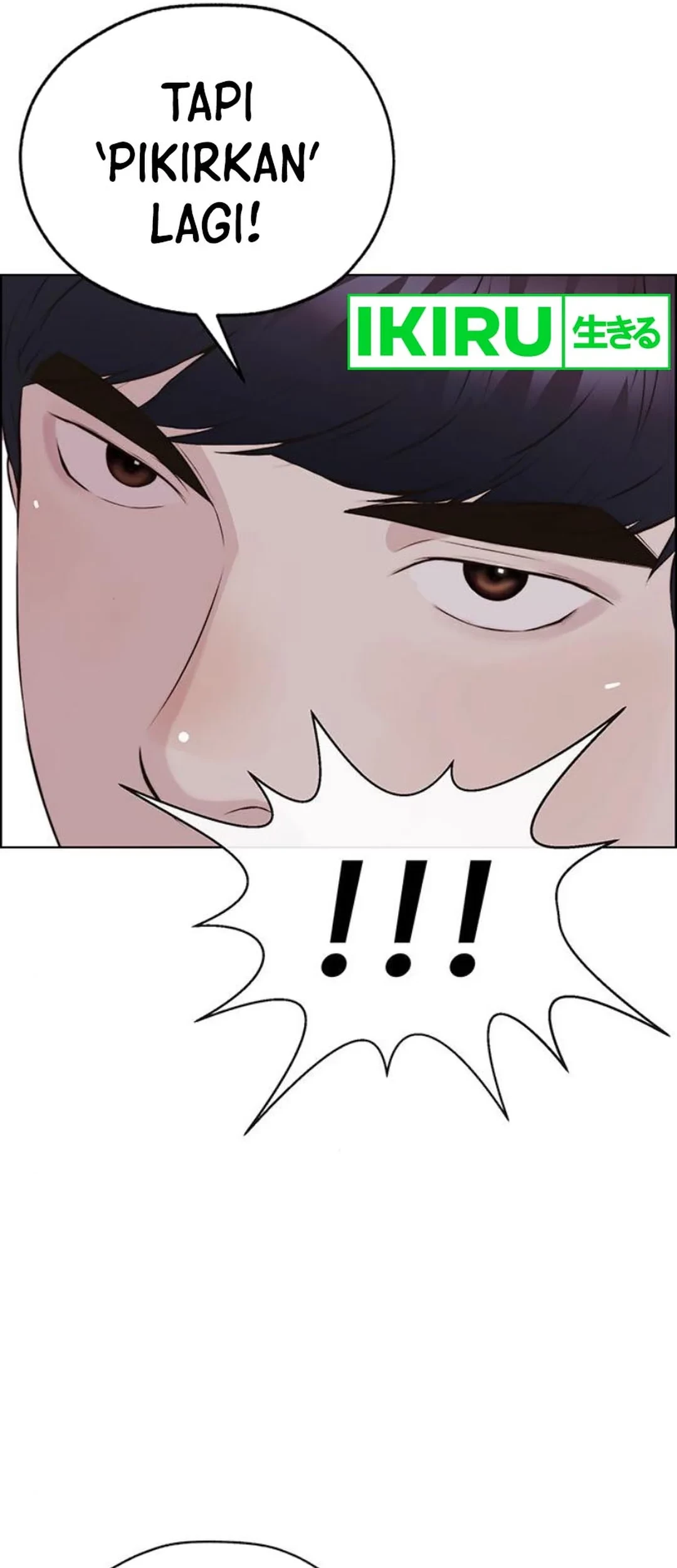 The Man   Chapter 214 Gambar 39