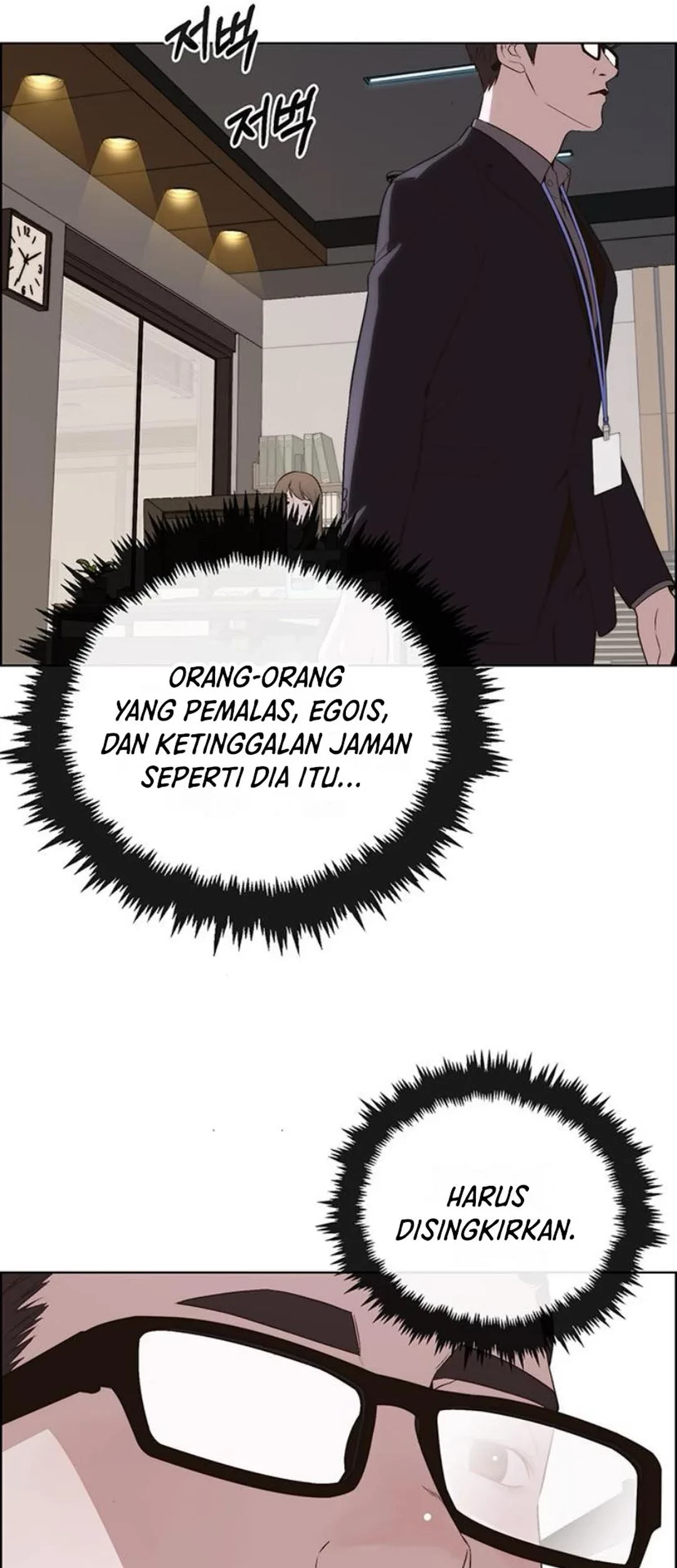 The Man   Chapter 214 Gambar 64