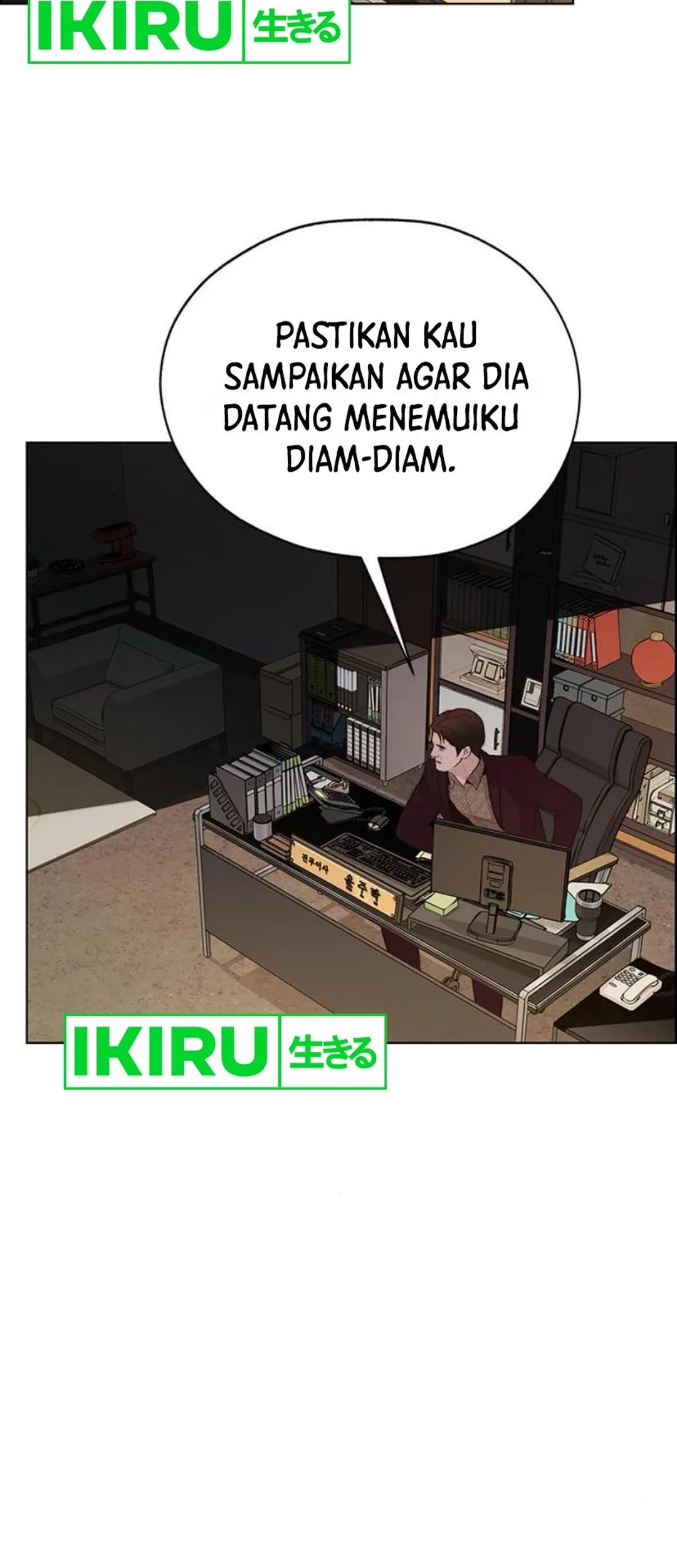 The Man   Chapter 214 Gambar 71