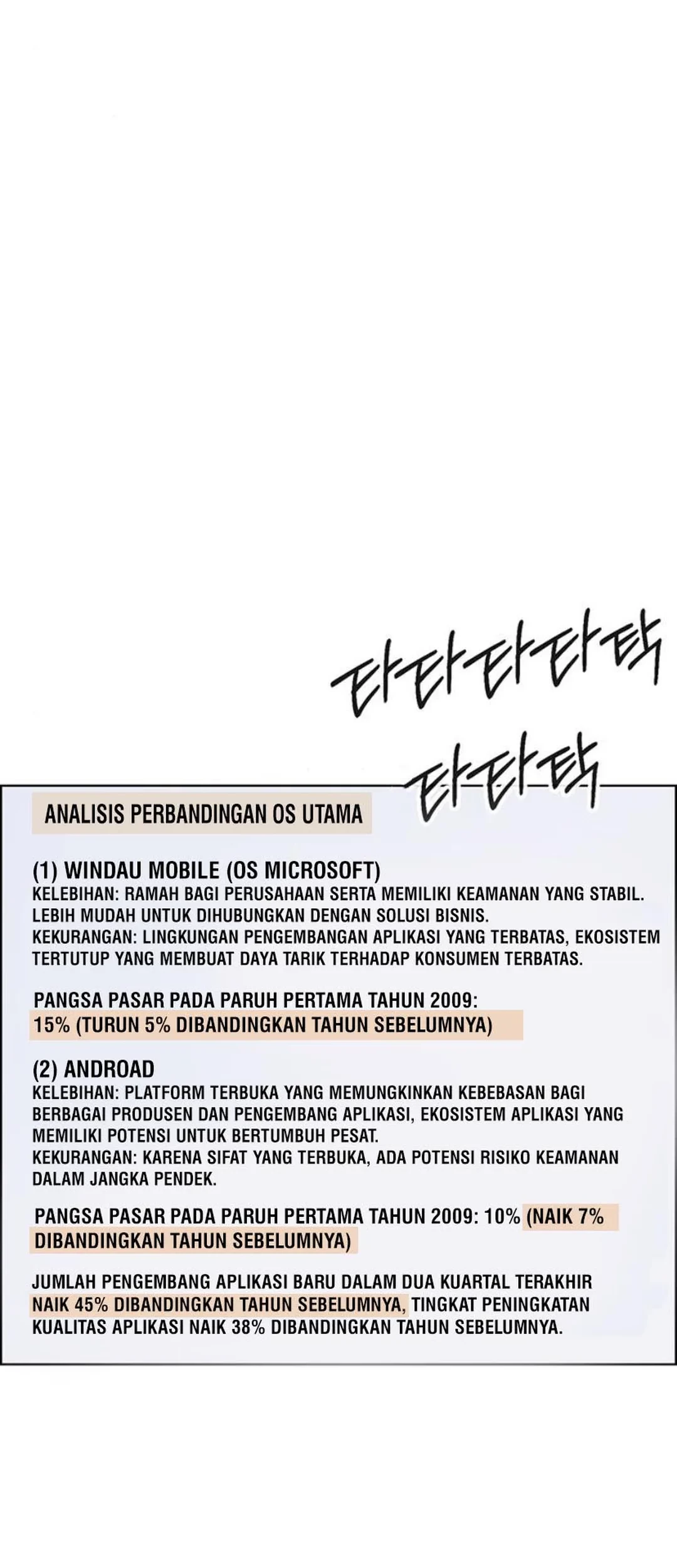 The Man   Chapter 214 Gambar 92
