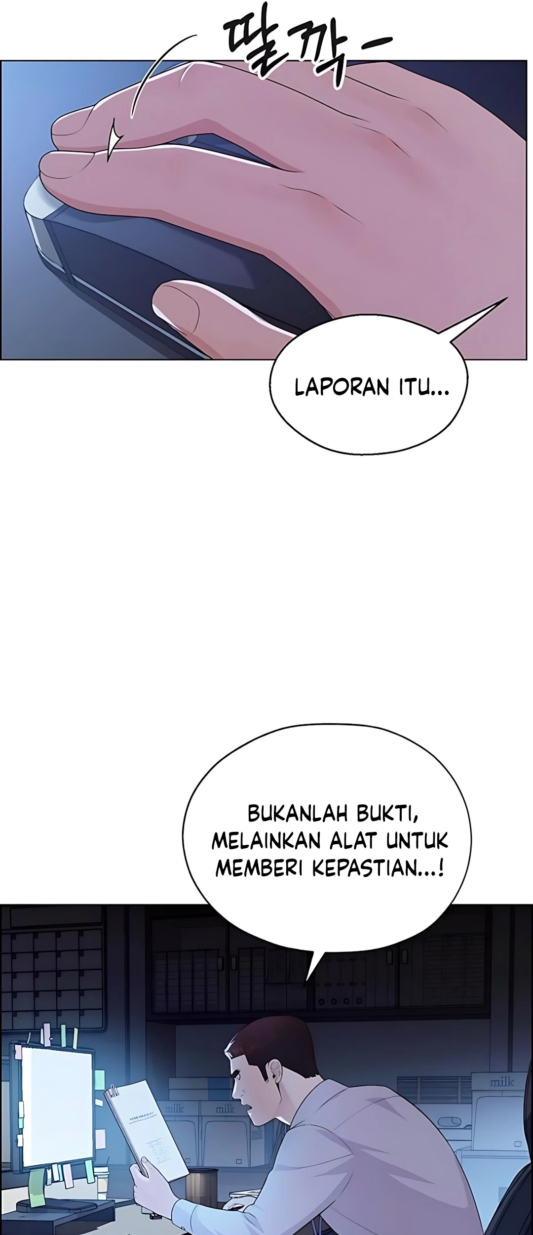 The Man Chapter 215 Gambar 19