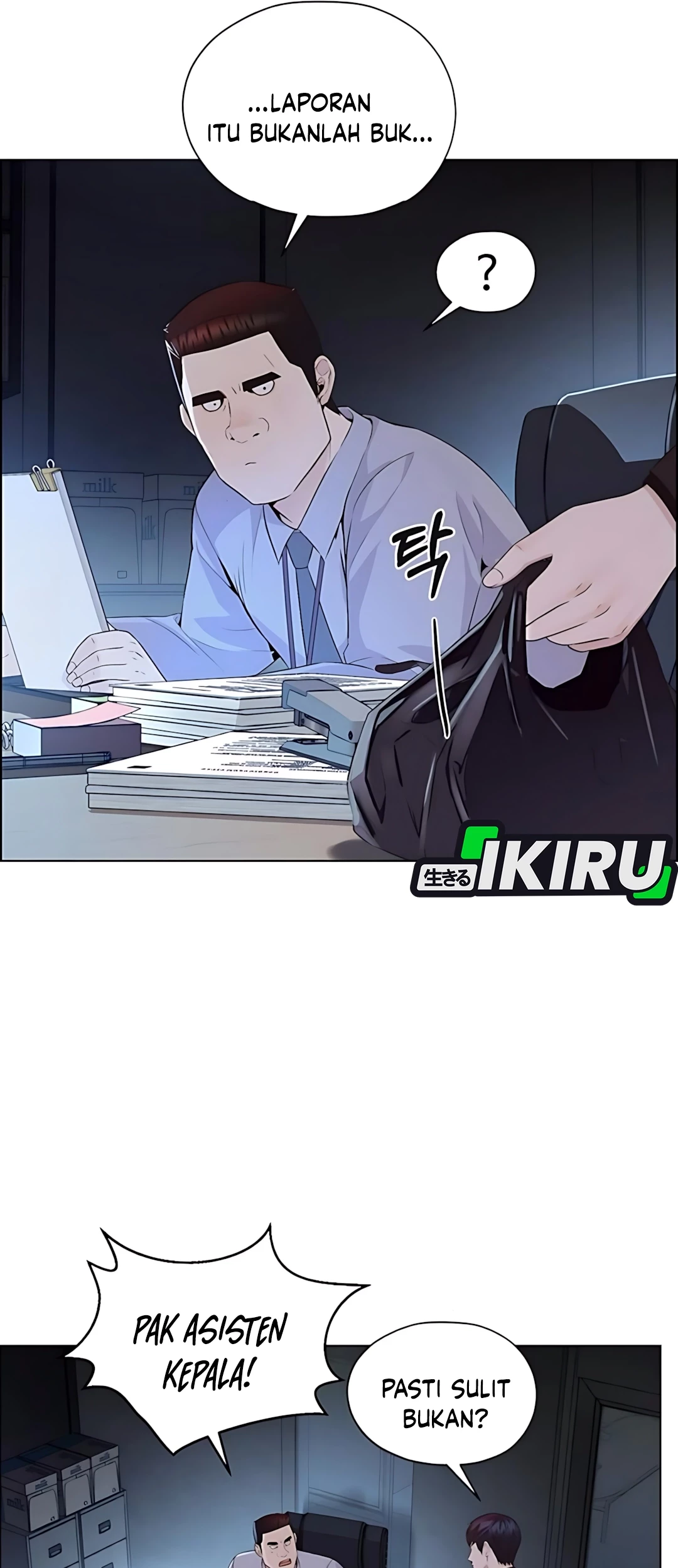 The Man Chapter 215 Gambar 21