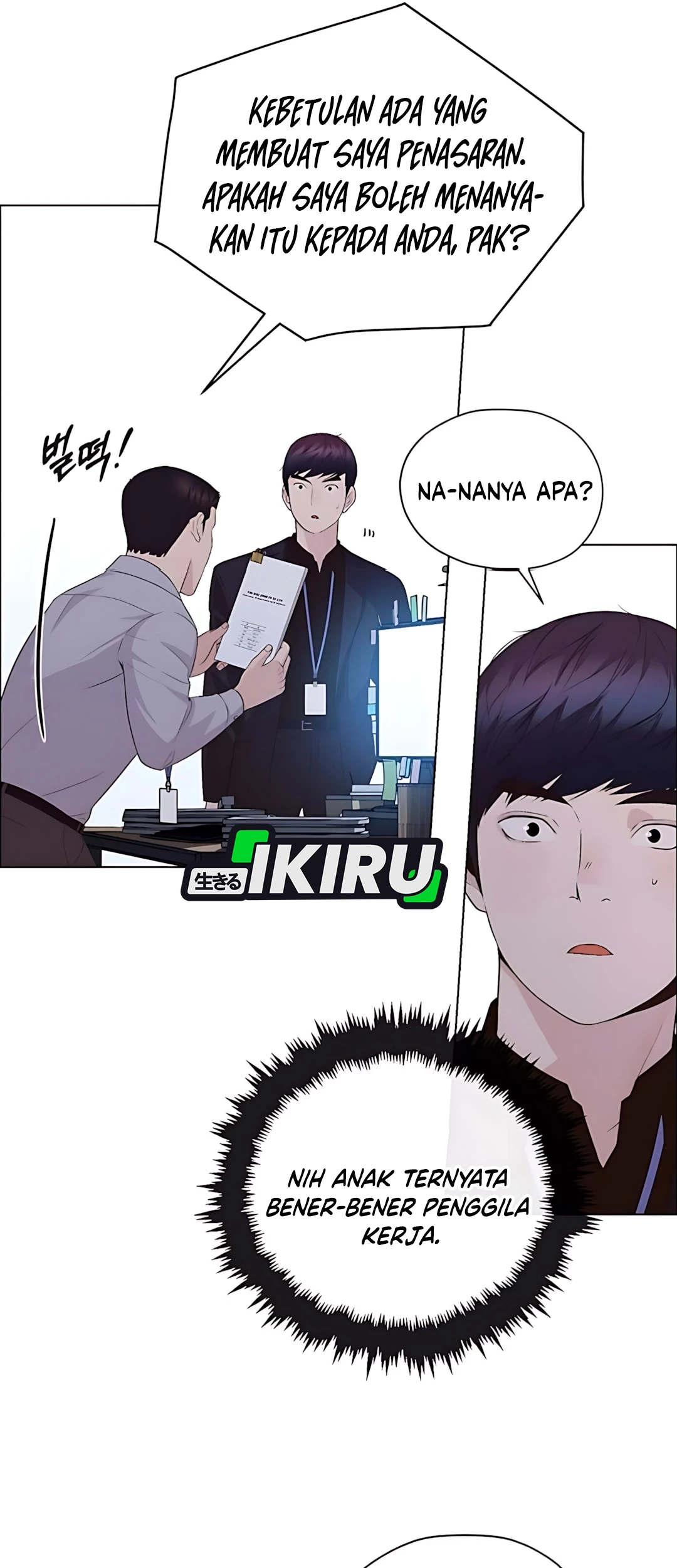 The Man Chapter 215 Gambar 25