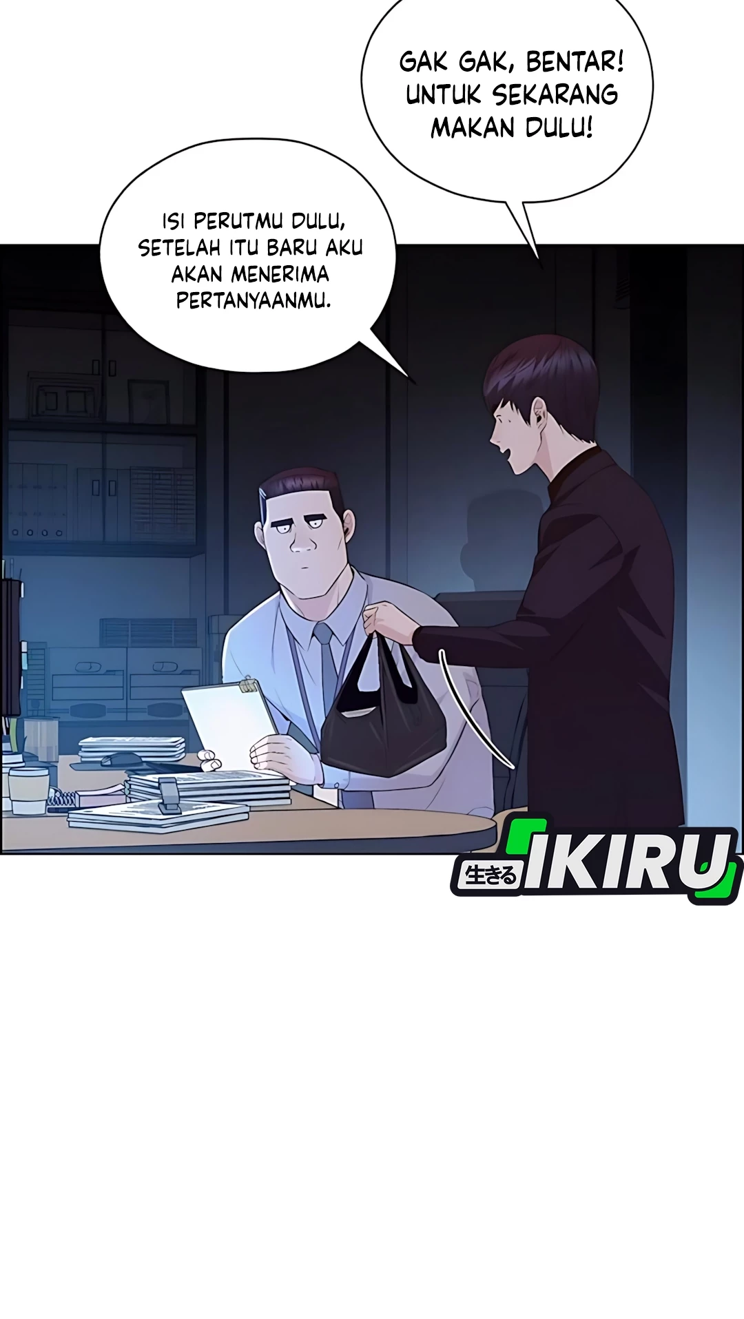 The Man Chapter 215 Gambar 26