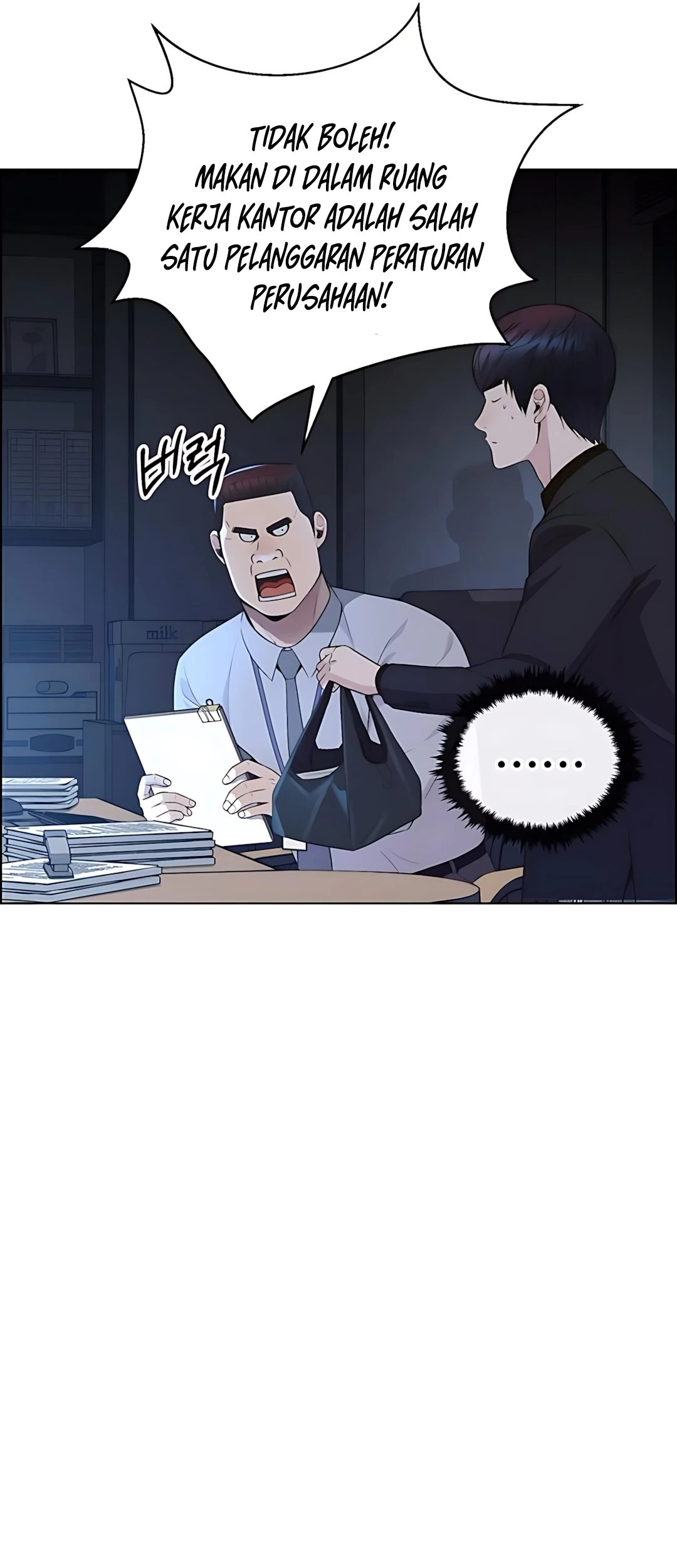 The Man Chapter 215 Gambar 27