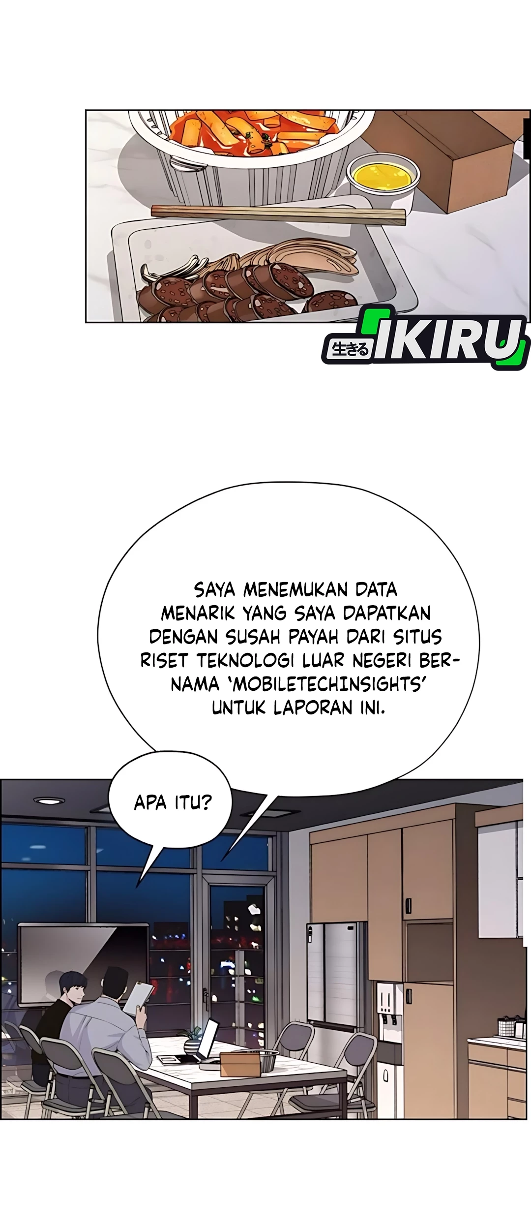 The Man Chapter 215 Gambar 28