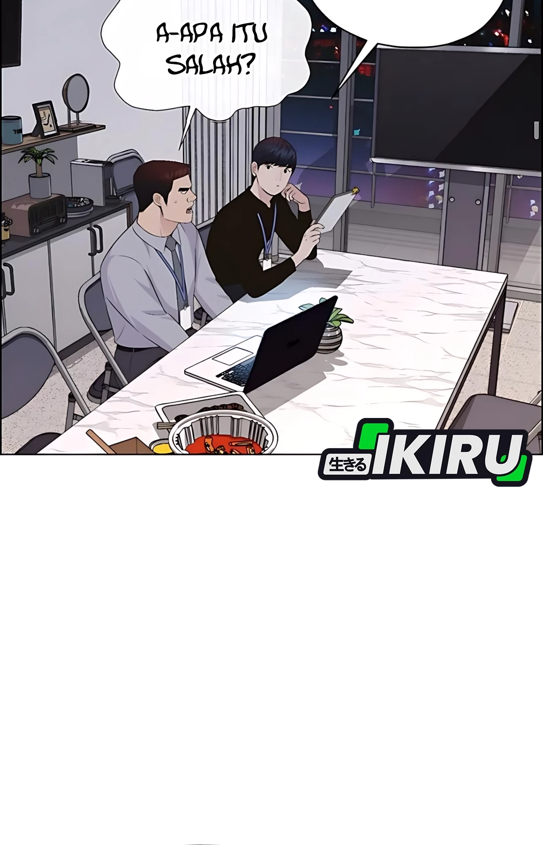 The Man Chapter 215 Gambar 34