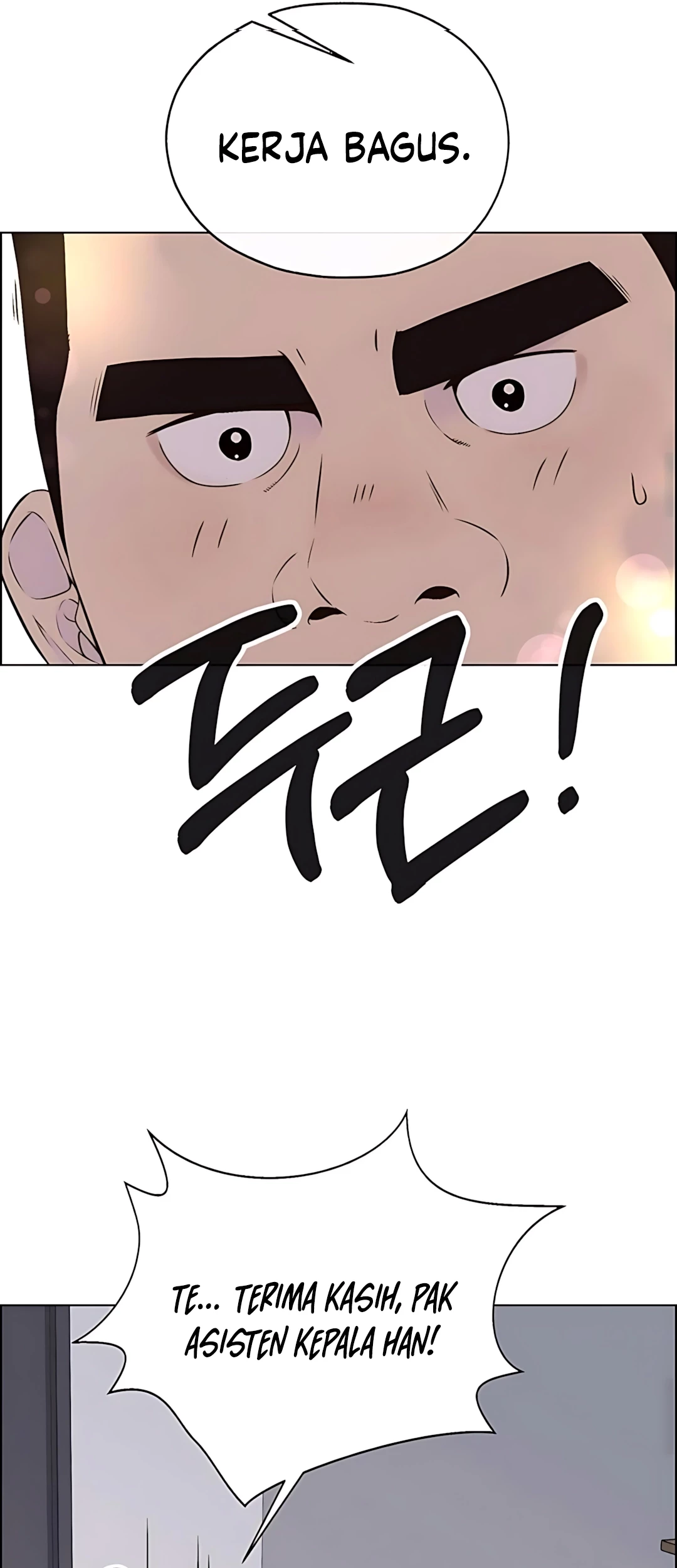 The Man Chapter 215 Gambar 37